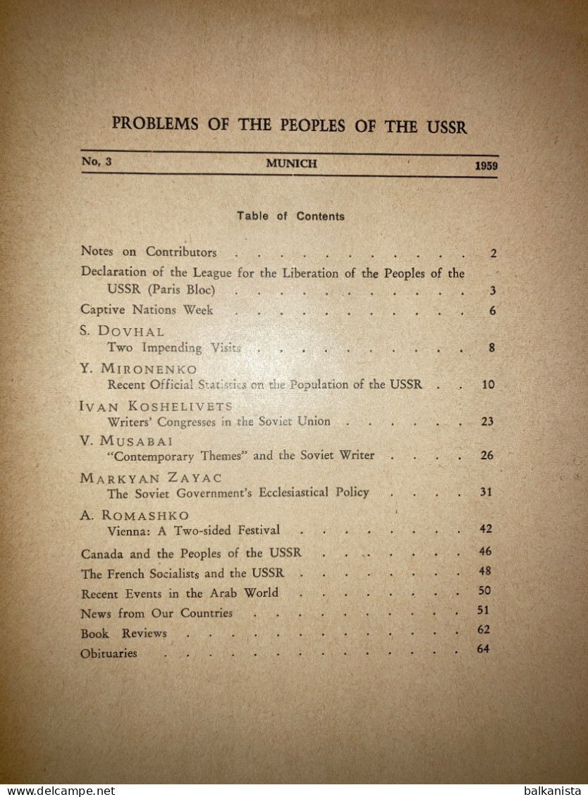 Problems Of The People's Of The USSR No: 3 - Soviet Union 1959 Communism - Asien