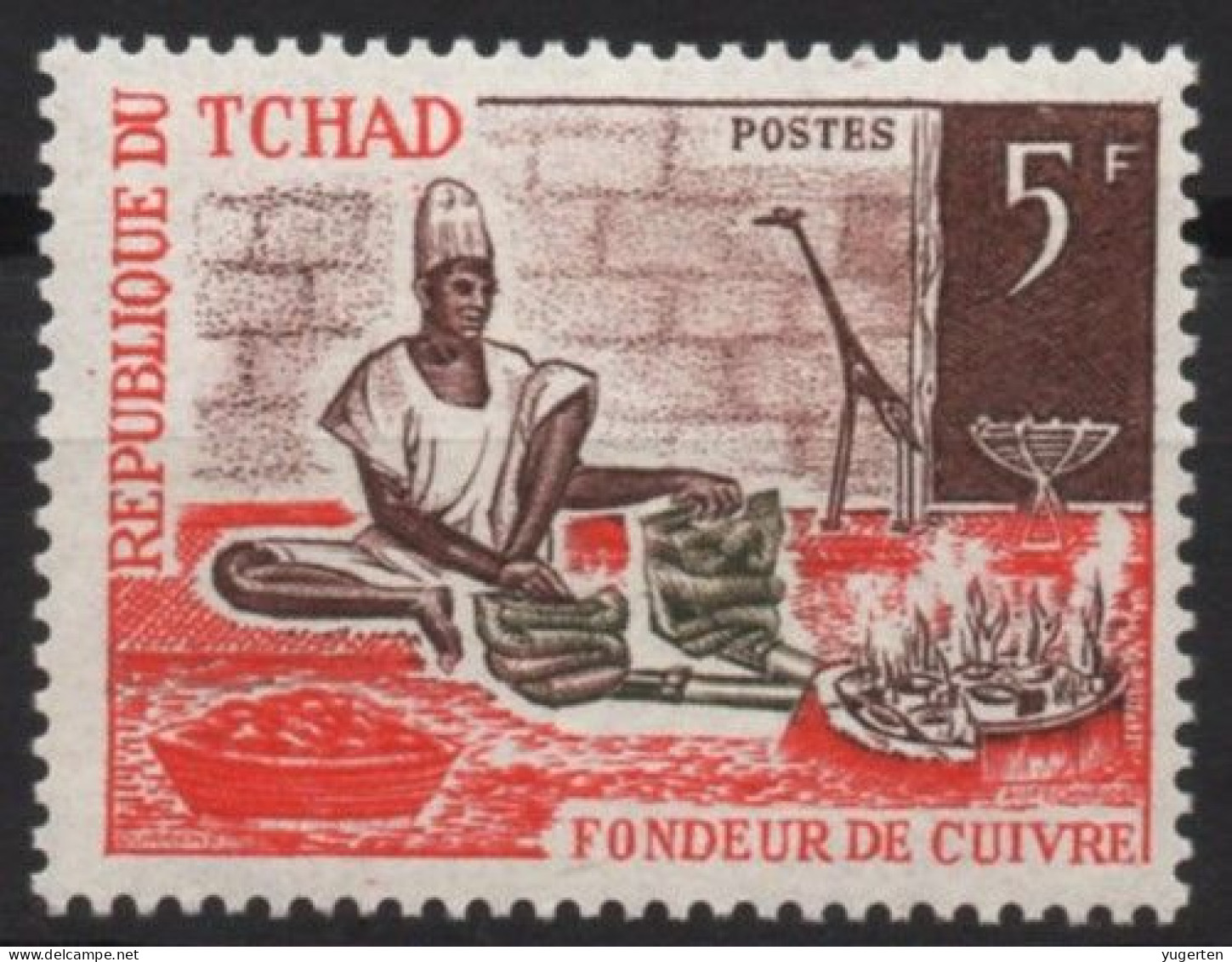 TCHAD CHAD 1970 - 1v - MNH - Copper Smelter Fondeur Cuivre Giraffes Giraffe Girafes Giraffen Girafe Giraffe  Jirafas - Giraffen