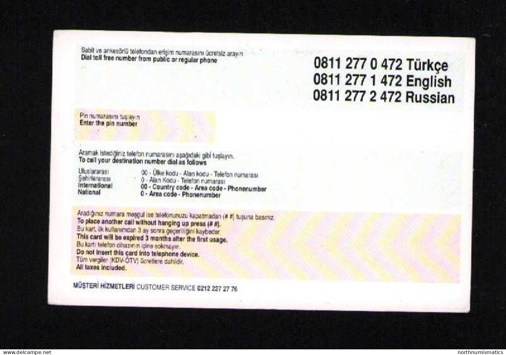Turkiye Philppines Card 250 Units Sample Prepaid Card Corners Are Bad - Collections