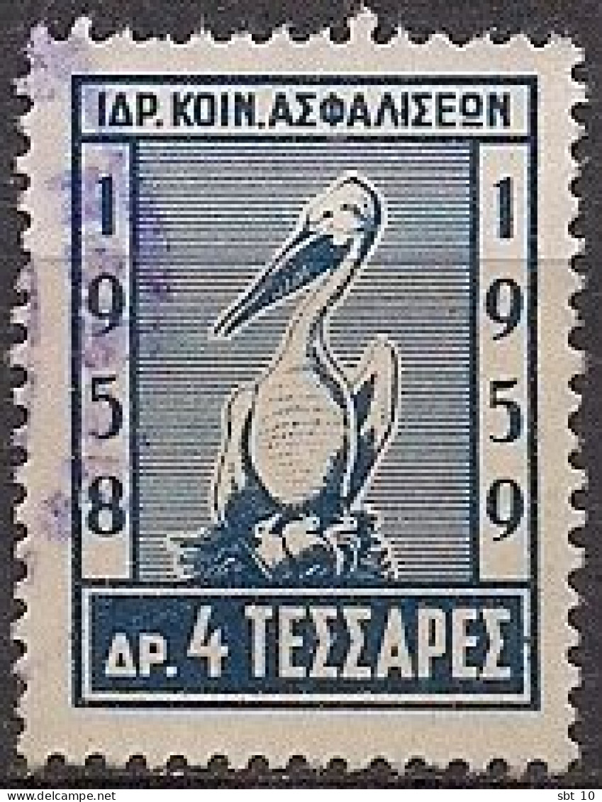 Greece - Foundation Of Social Insurance 4dr. Revenue Stamp - Used - Fiscale Zegels