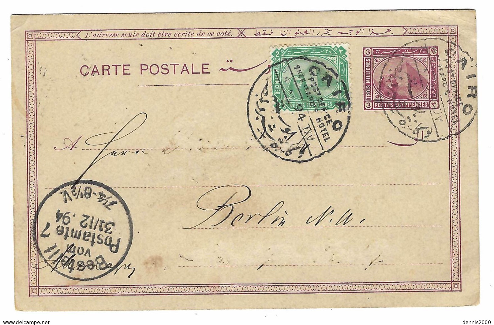 1894 - C P E P  3 Mm + 2 Mm  To Berlin  Canc.SUPERB  Bilingual  HOTEL  Postmark - 1915-1921 British Protectorate