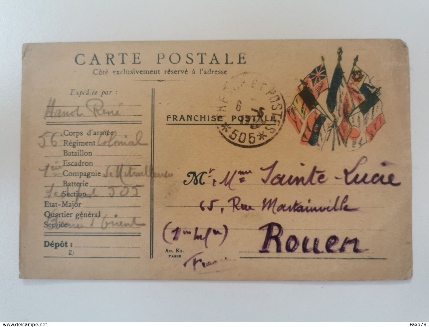 Correspondance Des Armées De La République Française 1917. WW1 - War Stamps