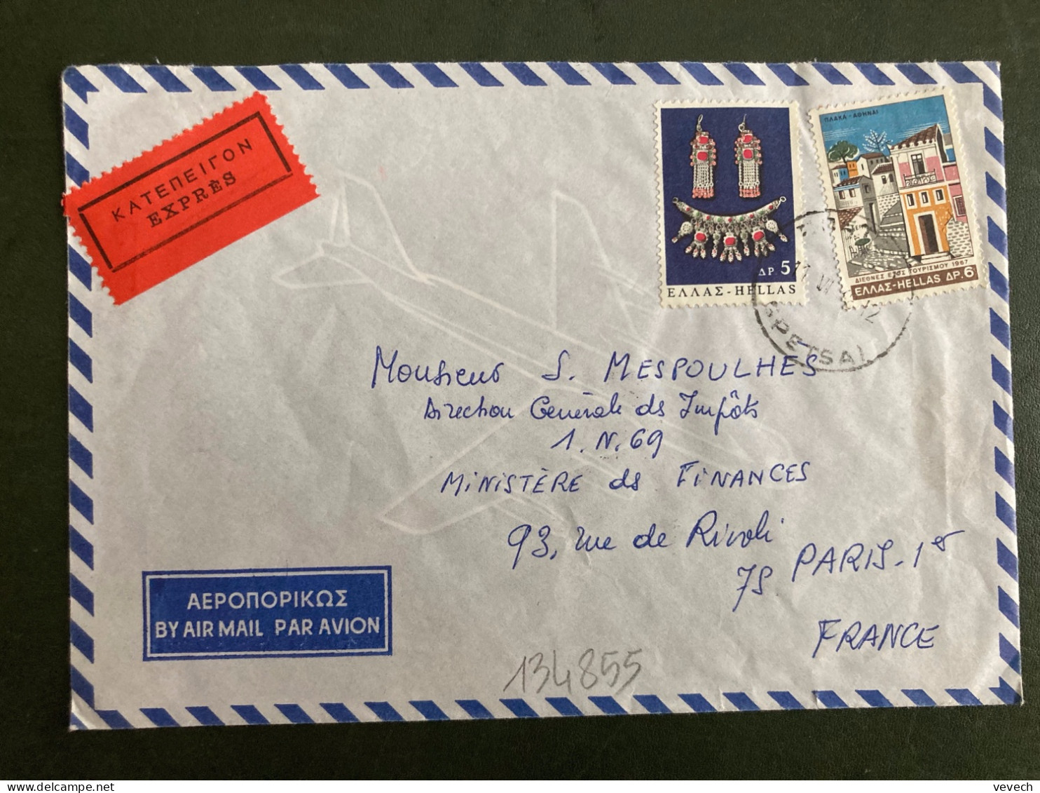 LETTRE EXPRES Par Avion Pour FRANCE TP AP 6 + AP 5 OBL.11 VI 68 Passée Par POSTE PNEUMATIQUE OBL. HOROPLAN PARIS 01 - Covers & Documents