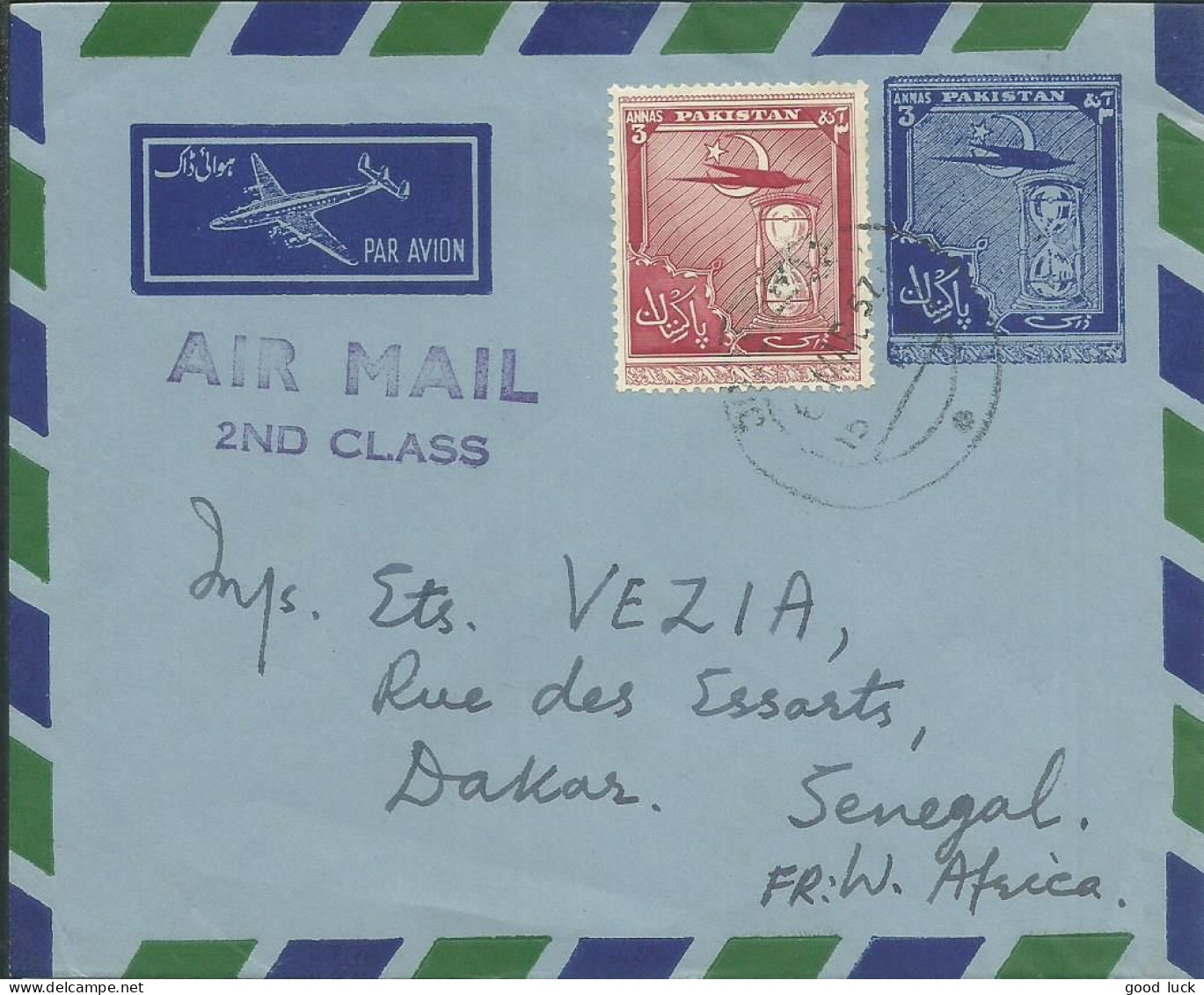 PAKISTAN 6c SUR ENTIER PAR AVION DE SIALKOT POUR DAKAR ( SENEGAL ) DE  1957 LETTRE COVER - Pakistan