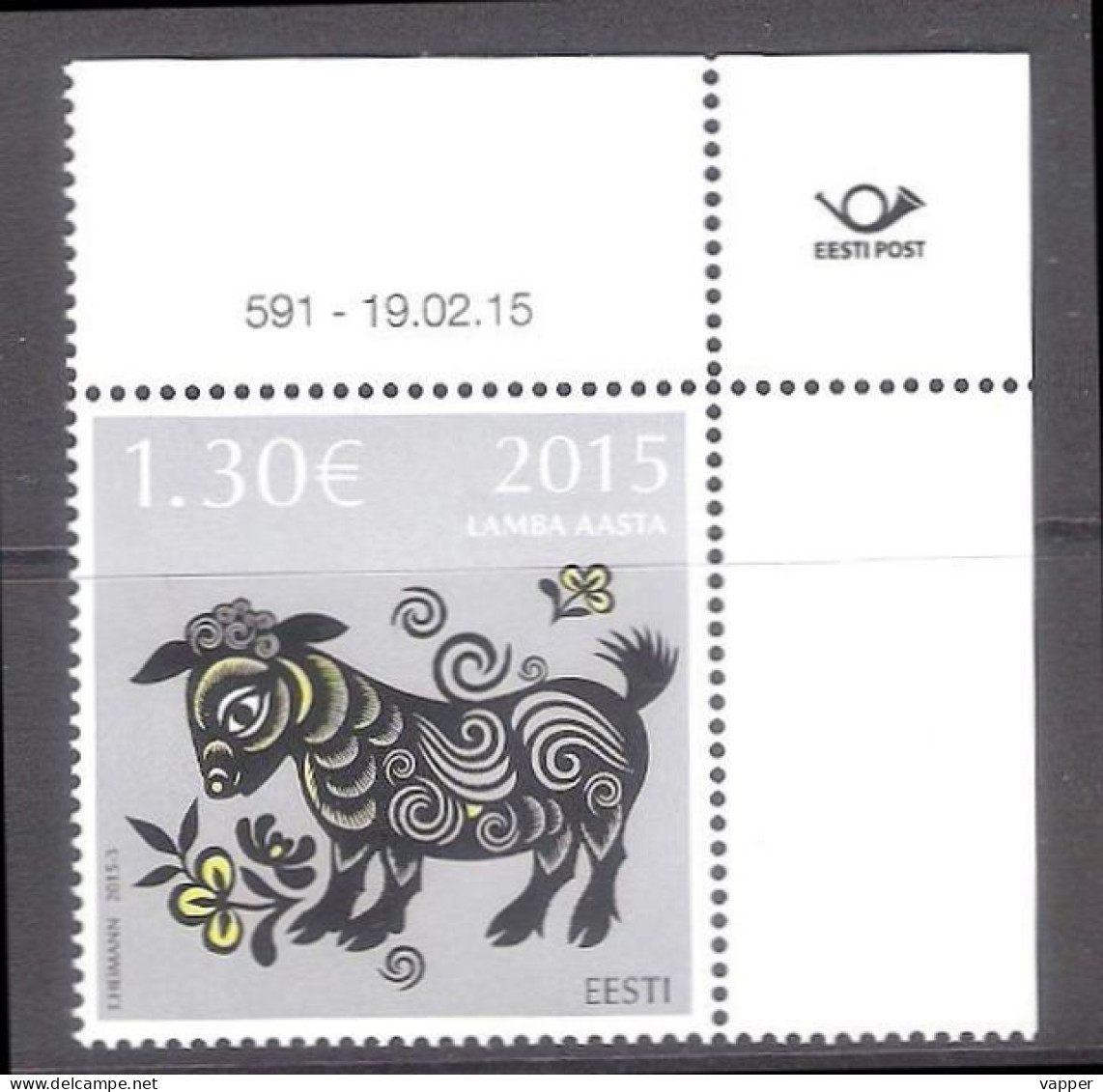 Chinese New Year – Year Of The Sheep Estonia 2015 MNH Corner Stamp With Nr MI 816 - Chinese New Year