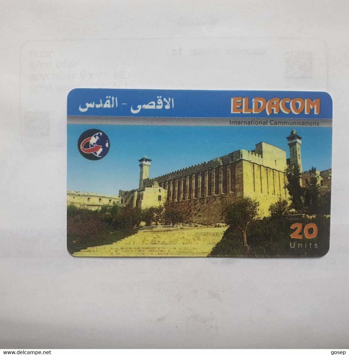 PALESTINE-(PS-ELD-0001)-Abraham Mosque-(350)-(DUMMY-CARD)(tirage-?-black Stripe)-(20units)used Card+1prepiad Free - Palestine