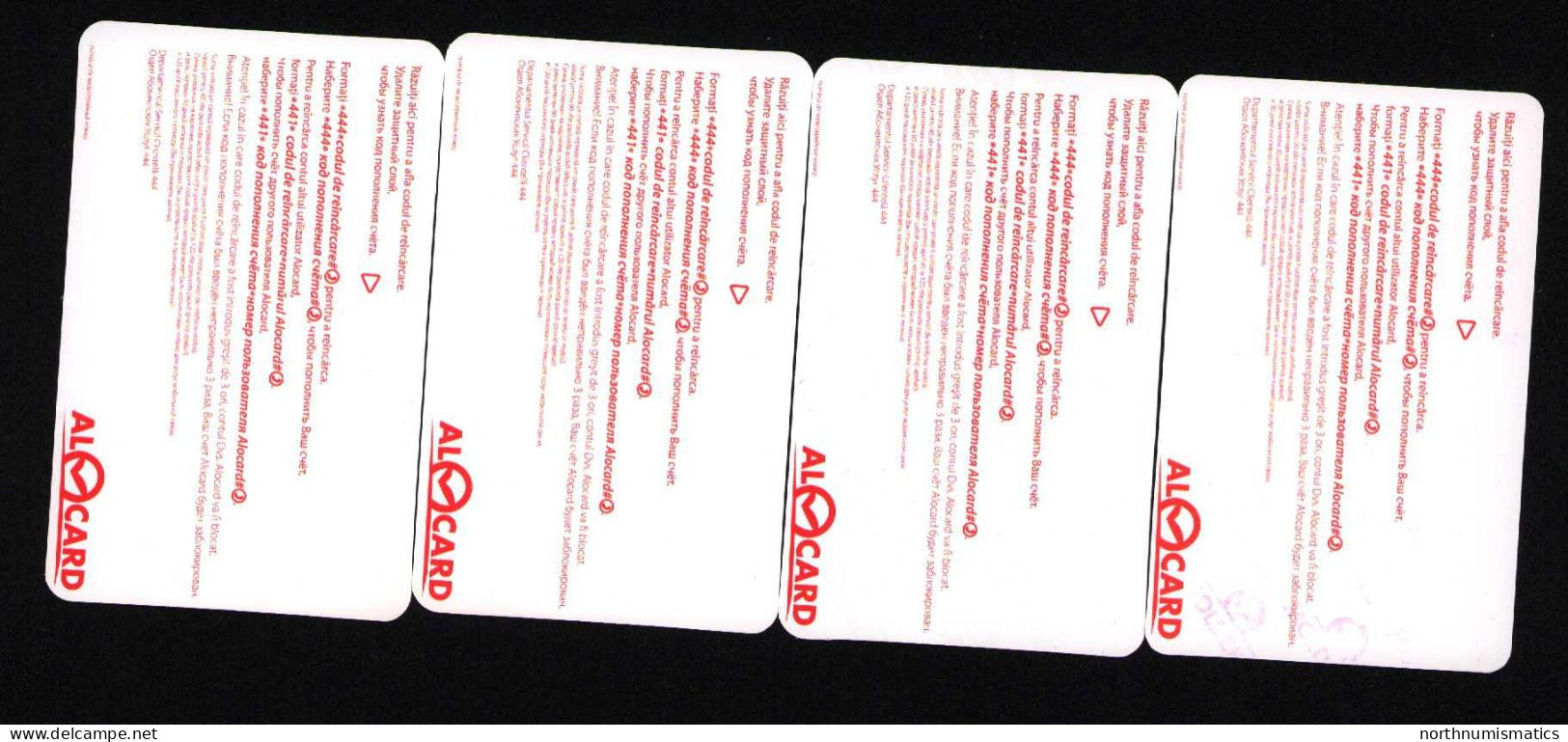 4 Pcs Different  AloCard Prepaid Sample Phone Card - Collections