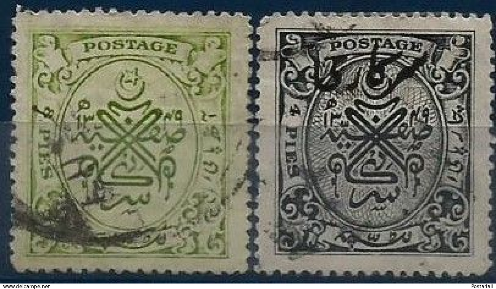India - Hyderabad - 1934 -1935 Seal Of Nizam & Overprinted In Urdu "High Court Of Justice" - Used - Hyderabad