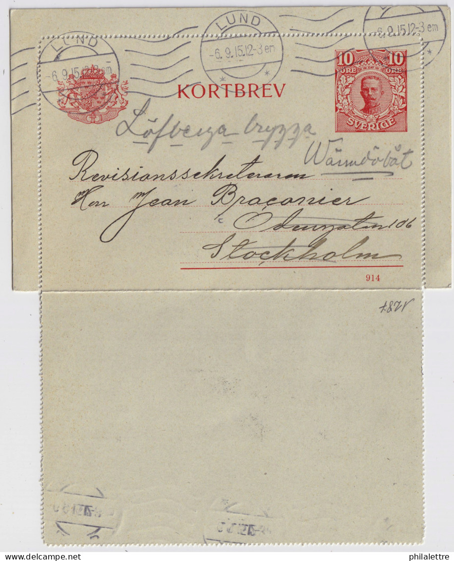 SUÈDE / SWEDEN - 1915 - Letter-Card Mi.K13 10ö Red (d.914) Used LUND To Stockholm - Ganzsachen