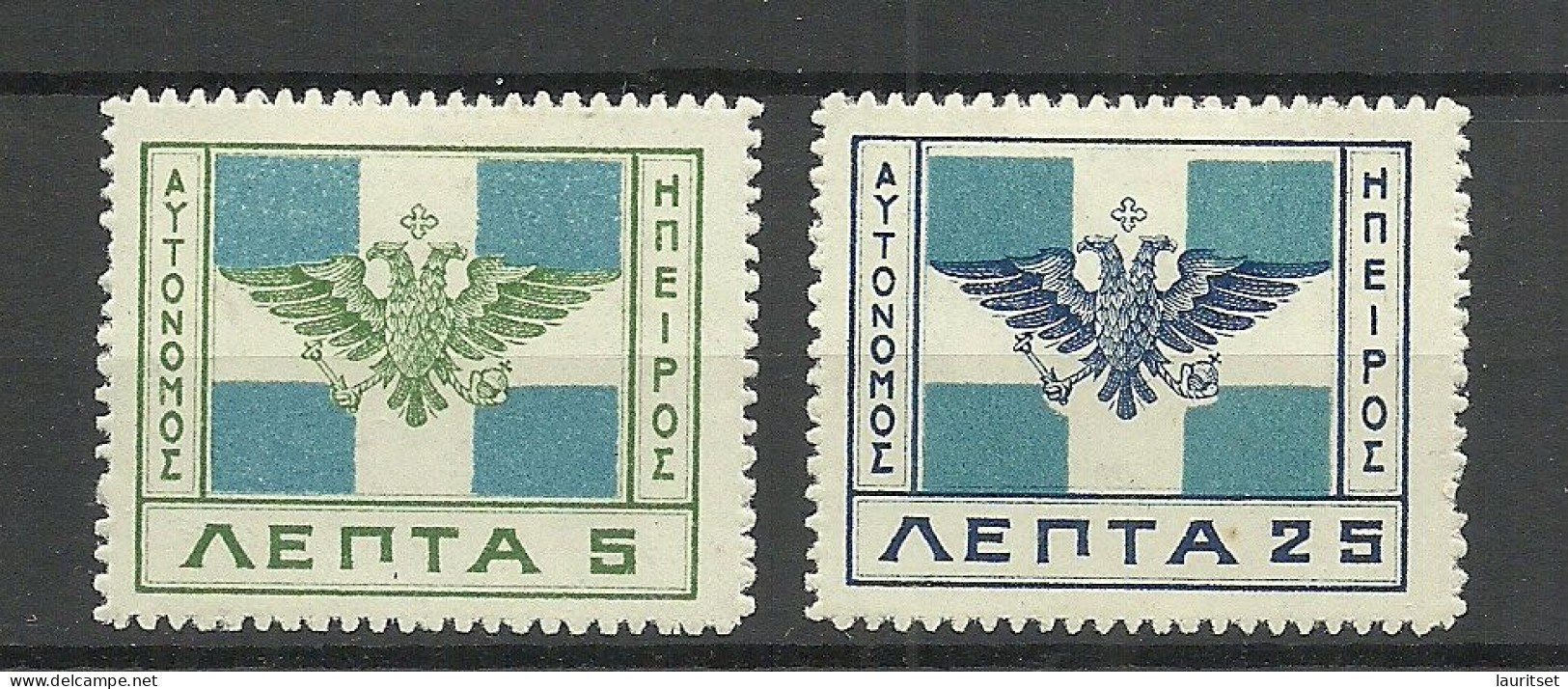 EPIRUS Epeiros Greece 1914 Michel 10 & 12 * NB! Lightly Thinned In The Middle! - Epirus & Albanië