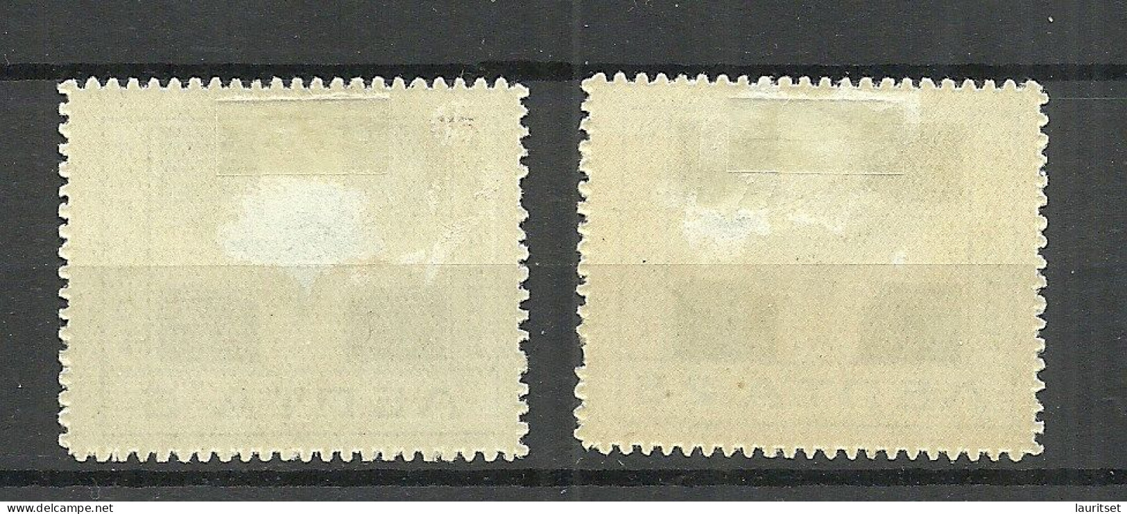 EPIRUS Epeiros Greece 1914 Michel 10 & 12 * NB! Lightly Thinned In The Middle! - Nordepirus