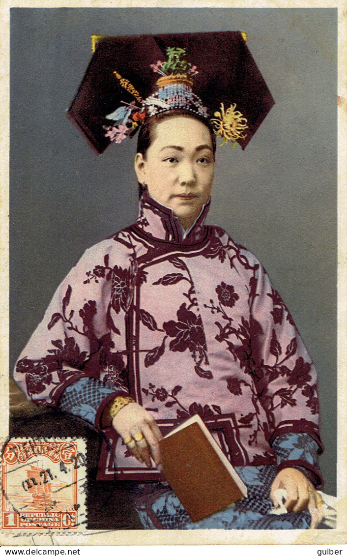 Chine Peking Manchu Woman - China