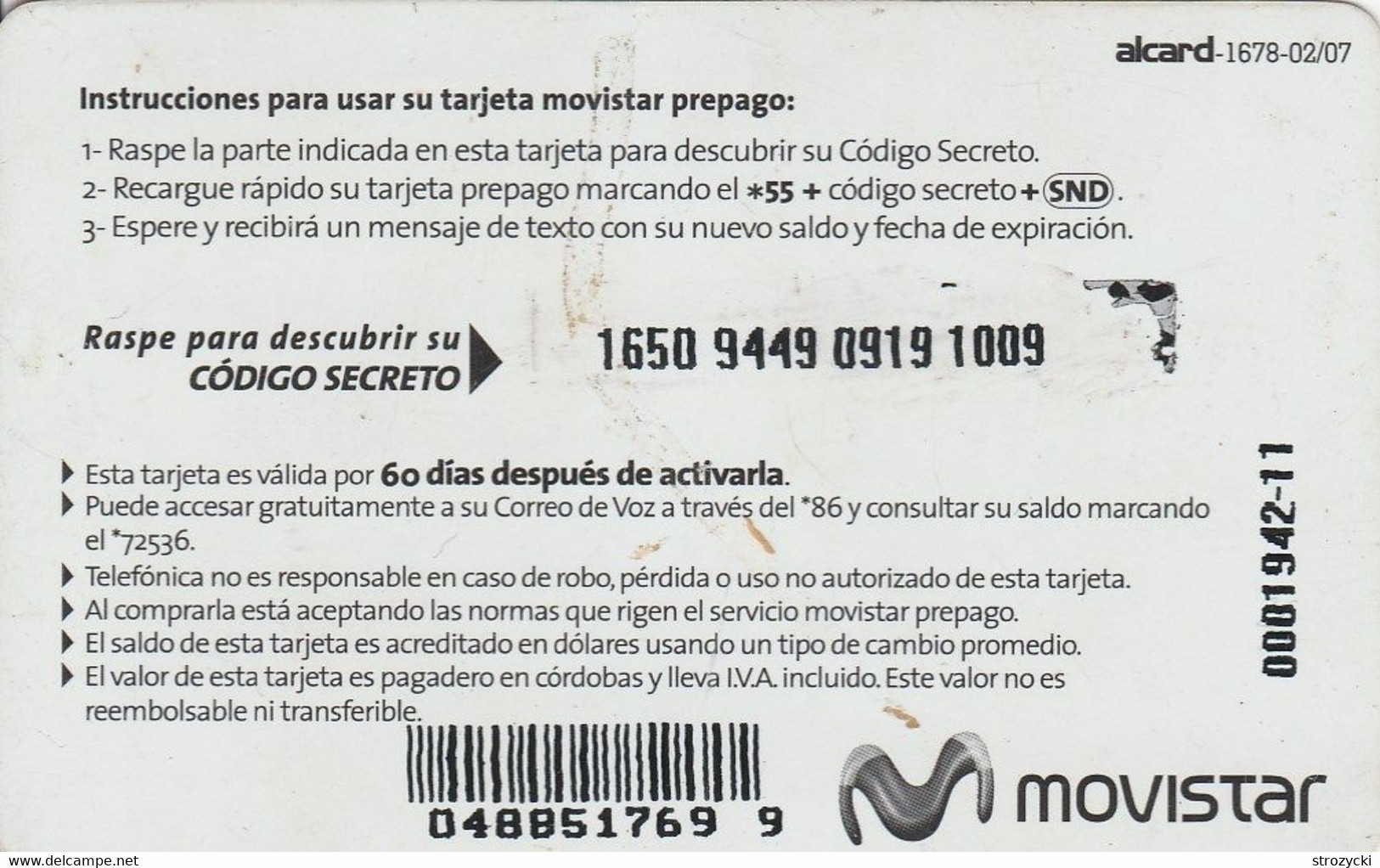 Nicaragua - Movistar - Family And Logo (02/07) - Nicaragua