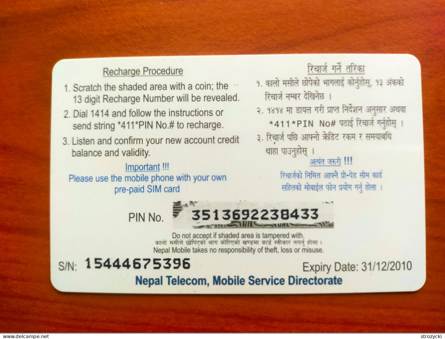 Nepal - Nepal Telecom - Namaste Rs. 500 (31/12/2010) - Népal