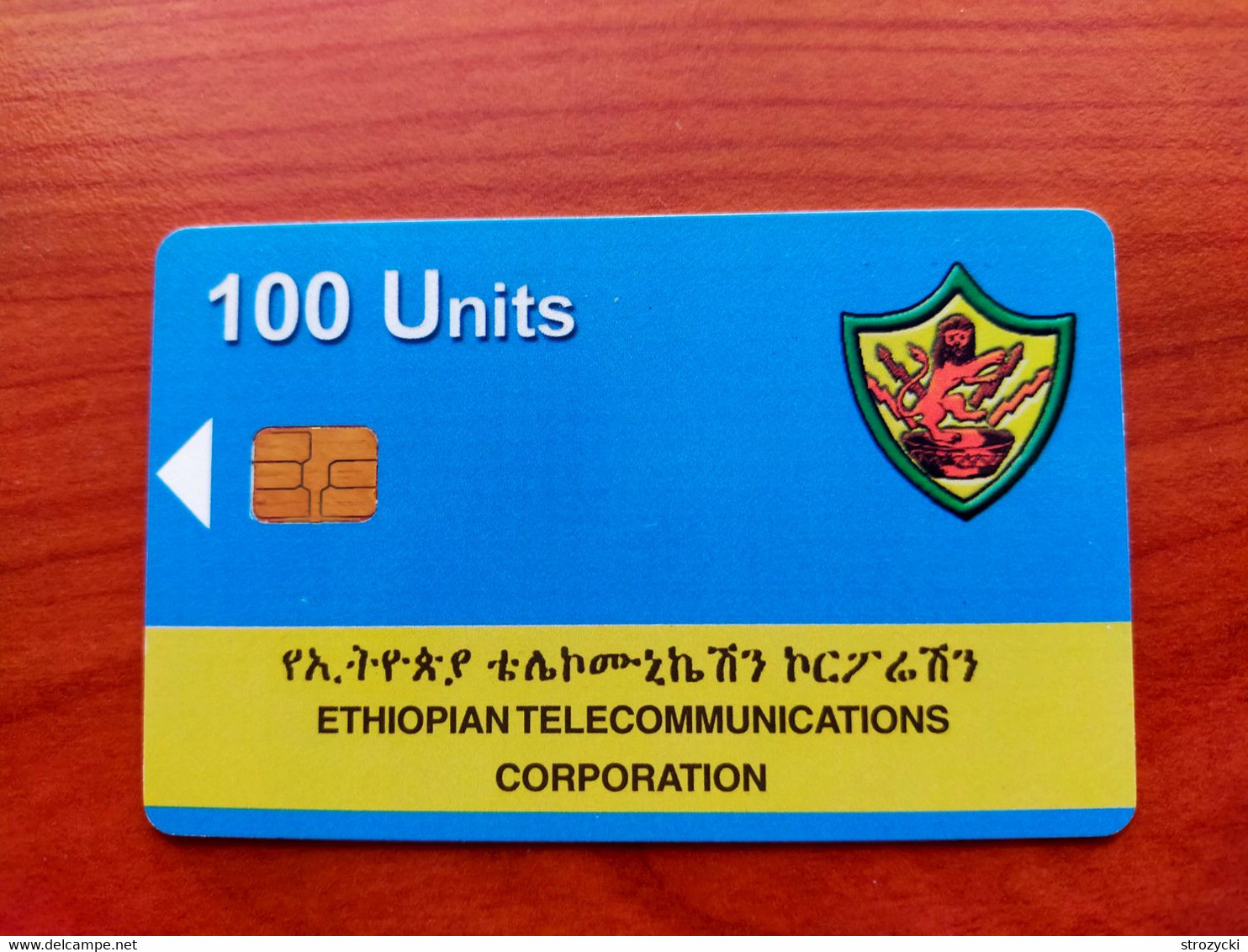 Ethiopia - Logo ETC - 100 Units - Aethiopien