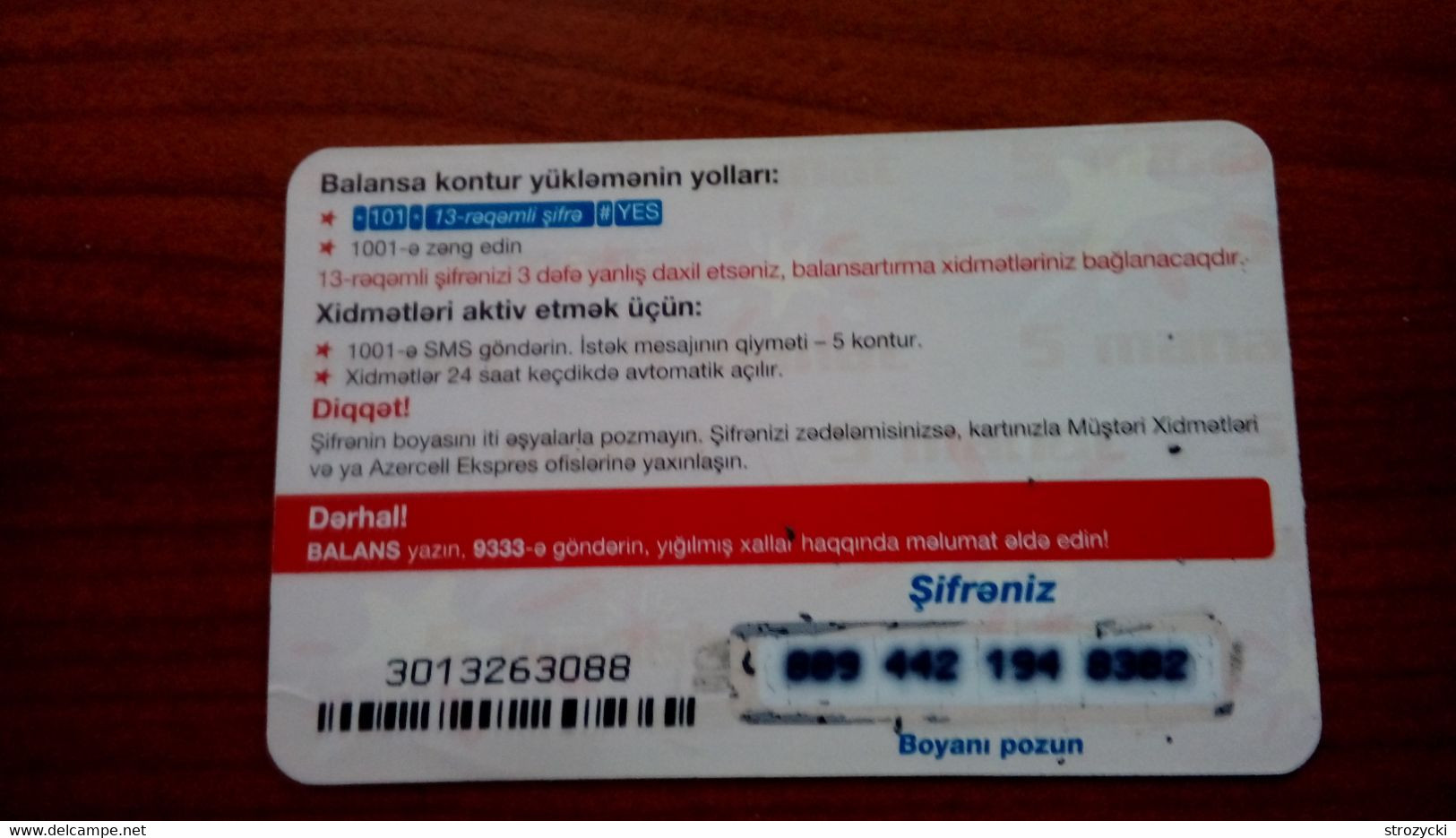 Azerbaïjan - Azercell - Guzestli GPRS Paketlari - Azerbaïjan