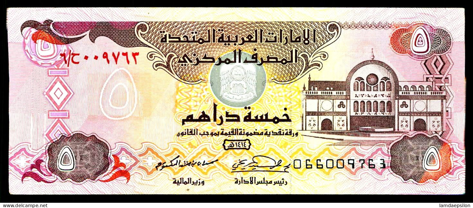 A8 EMIIRATS ARABES UNIS   BILLETS DU MONDE   BANKNOTES  5 DIRHAMS 1993 - Ver. Arab. Emirate