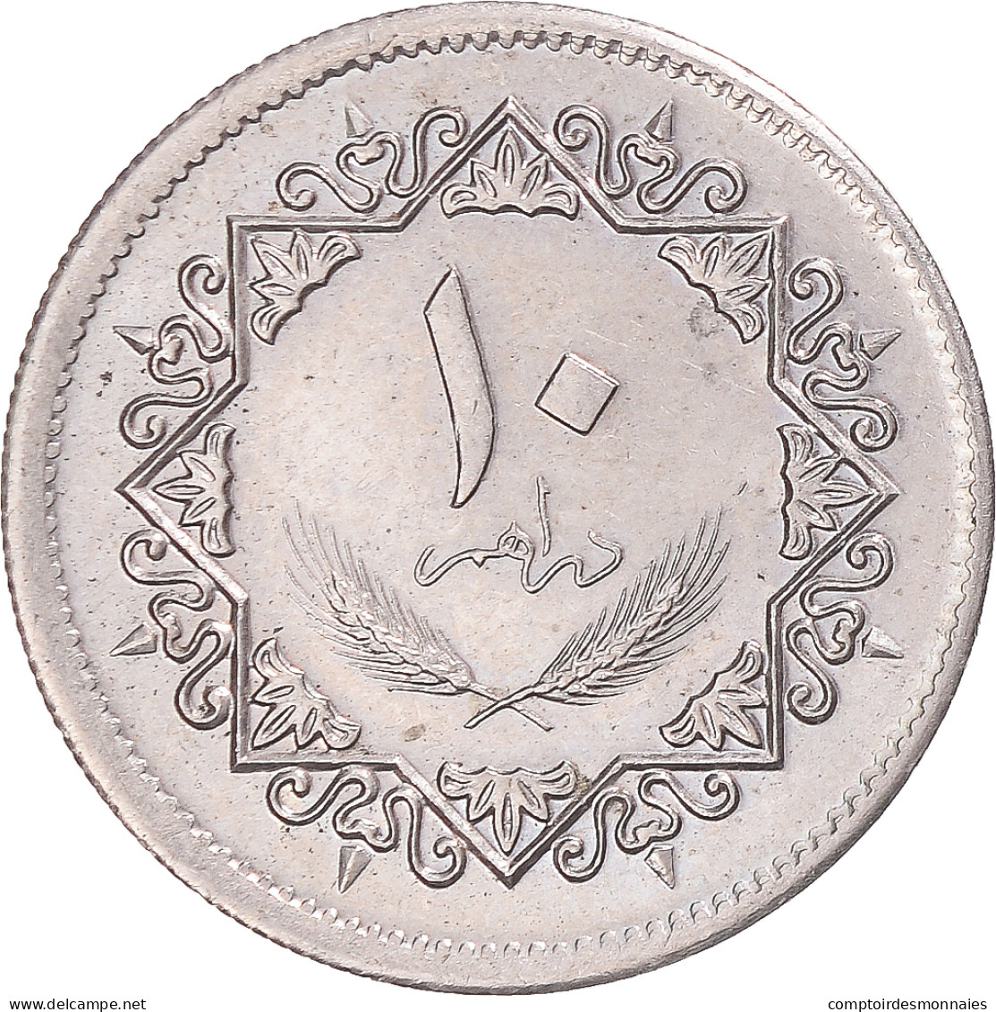 Monnaie, Libye, 10 Dirhams, 1975 - Libyen