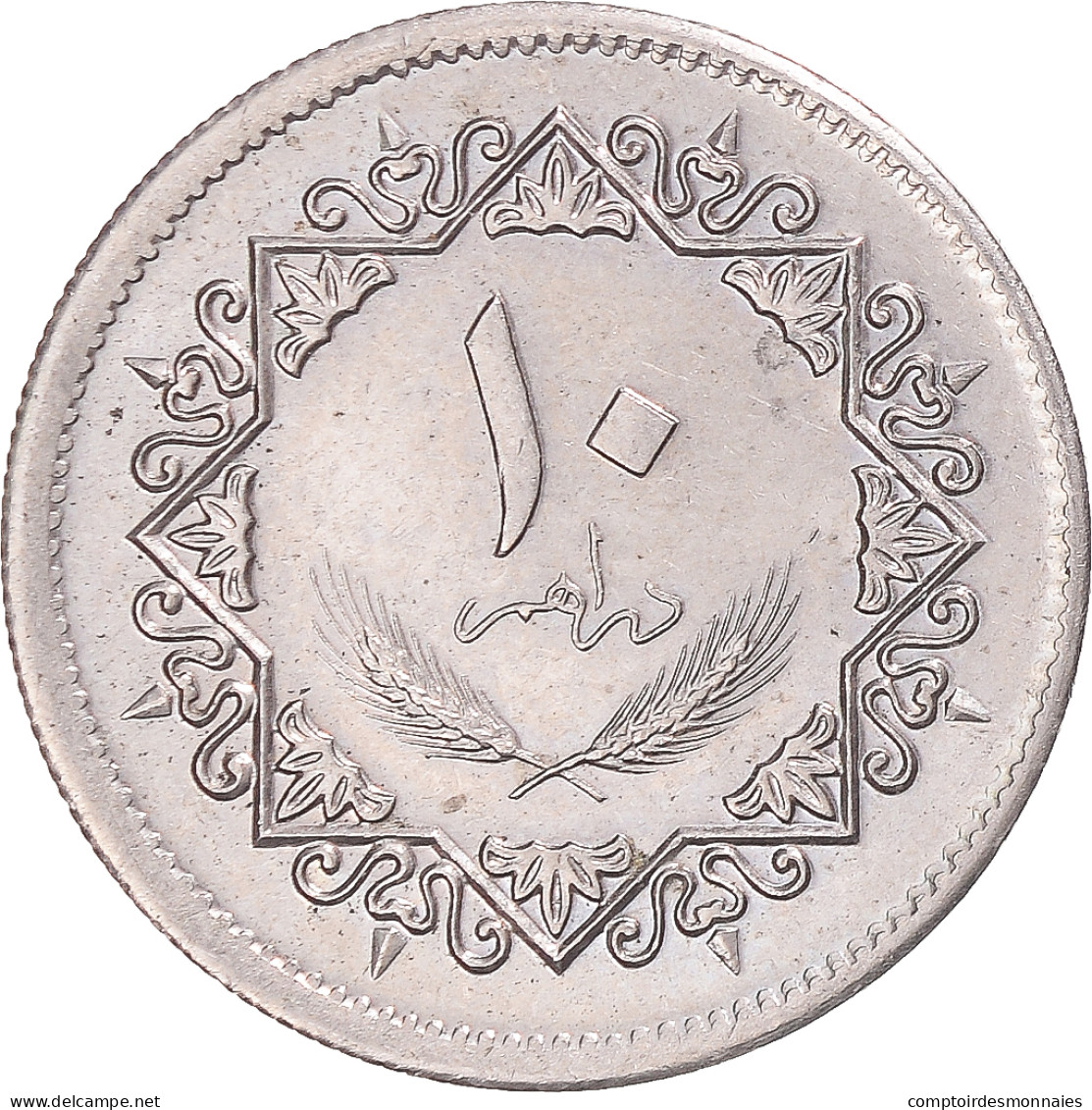 Monnaie, Libye, 10 Dirhams, 1975 - Libye