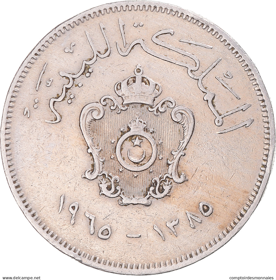Monnaie, Libye, 100 Milliemes, 1965 - Libye