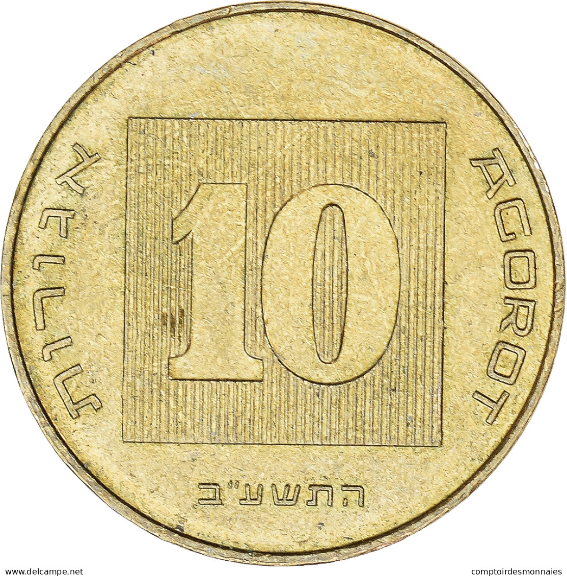 Monnaie, Israël, 10 Agorot, 2002 - Israel