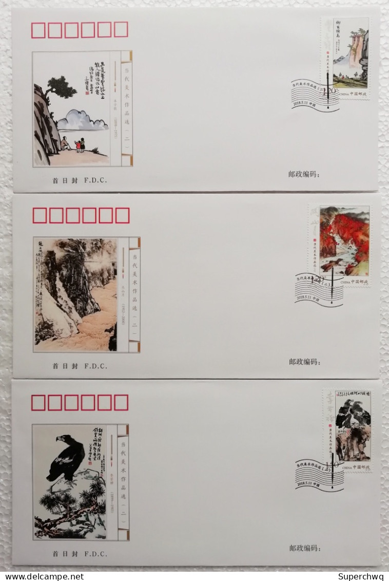 China FDC,2018-10 Contemporary Art Works Selection Group 2 Special Stamps First Day Cover - 2000-2009