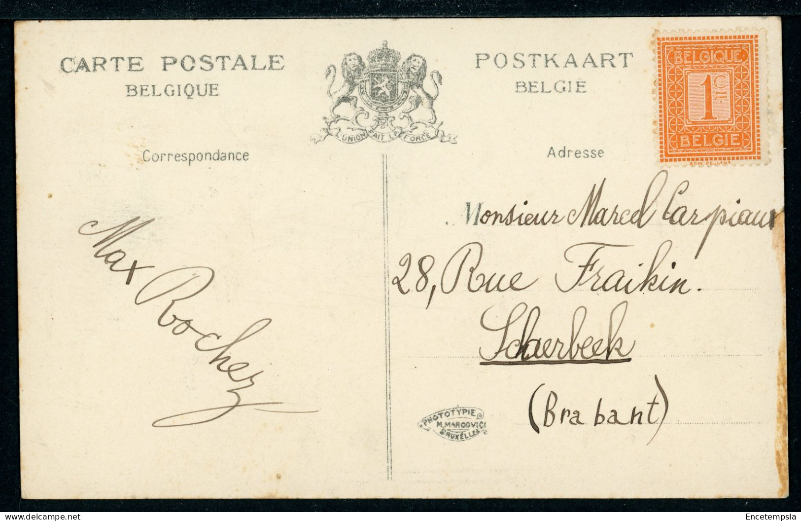 CPA - Carte Postale - Belgique - Binche - La Justice De Paix (CP22869OK) - Binche