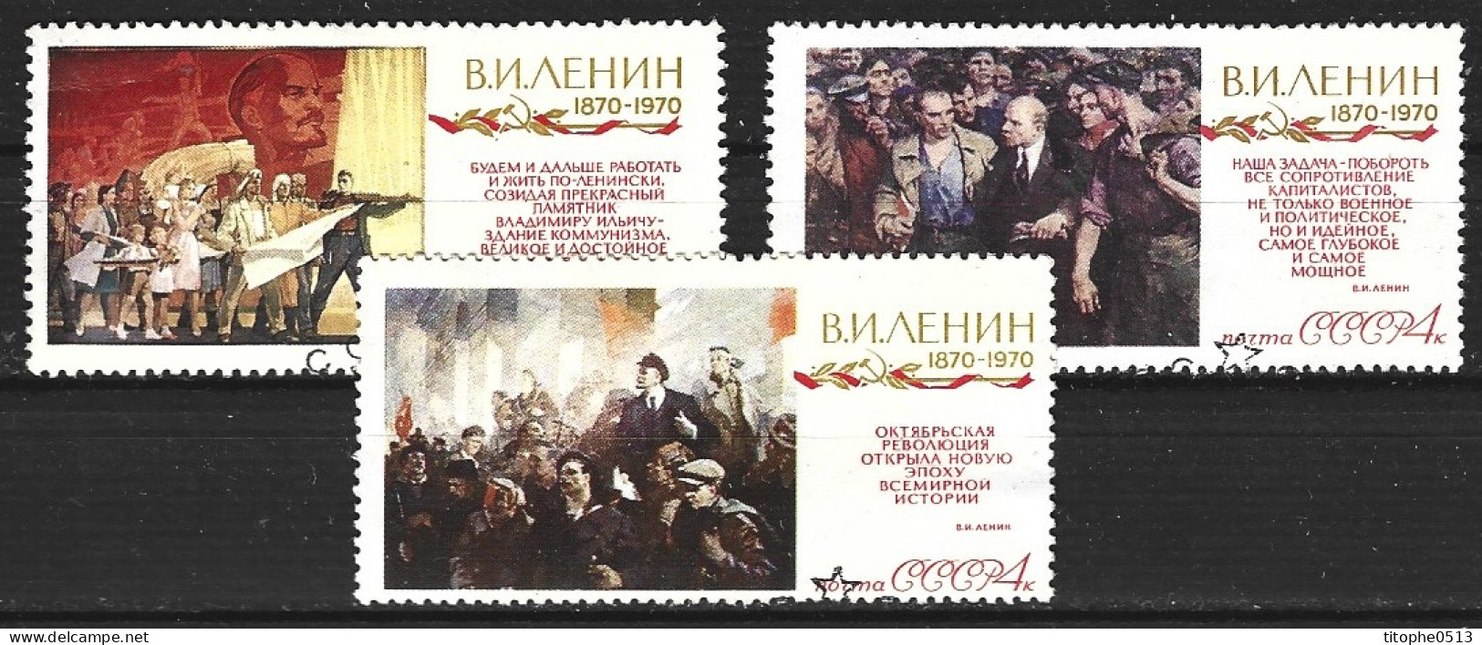 URSS. Timbres De 1970 Oblitérés. Lénine. - Lenin