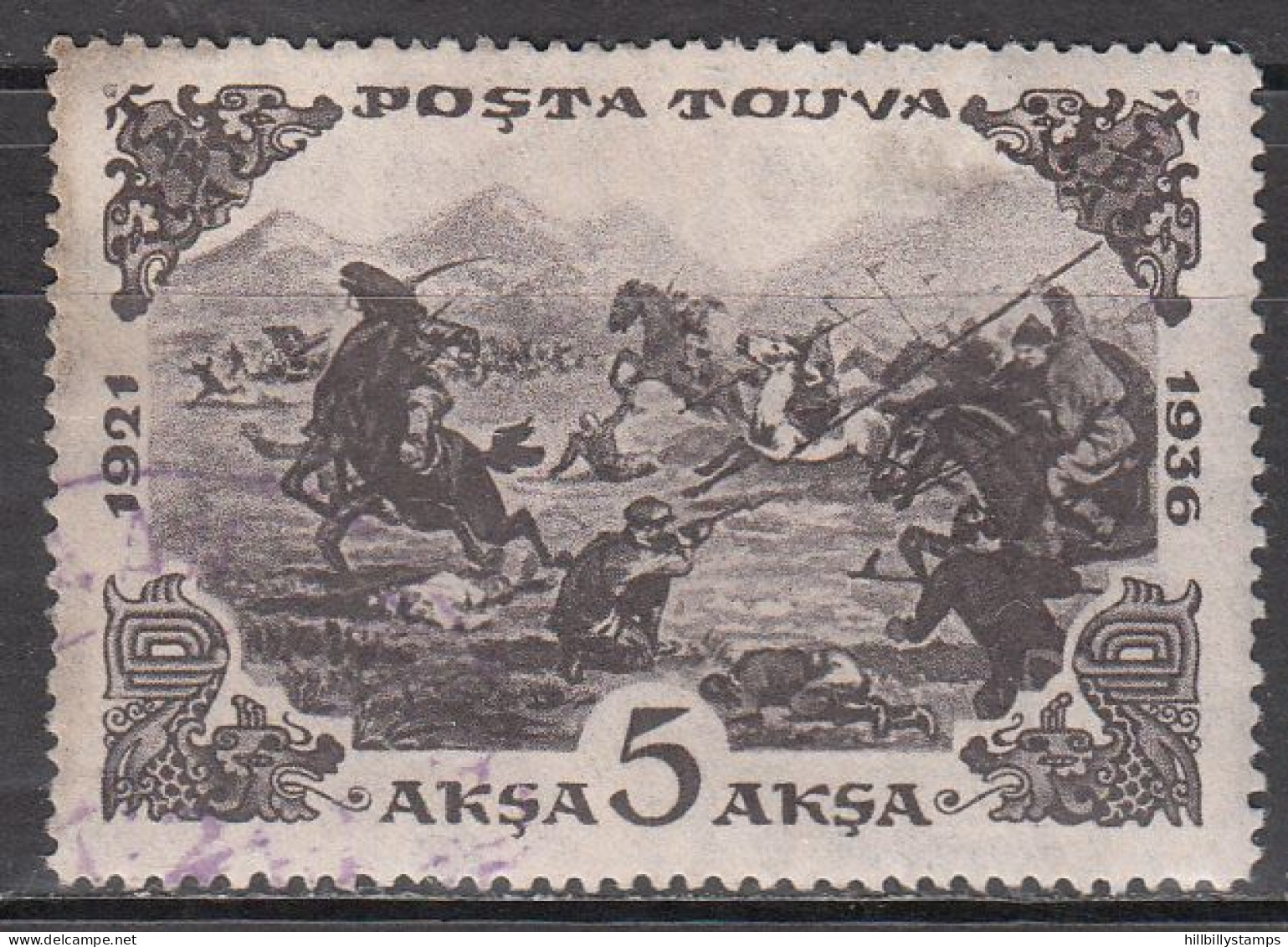 TANNU TUVA   SCOTT NO 92   USED   YEAR  1936 - Touva