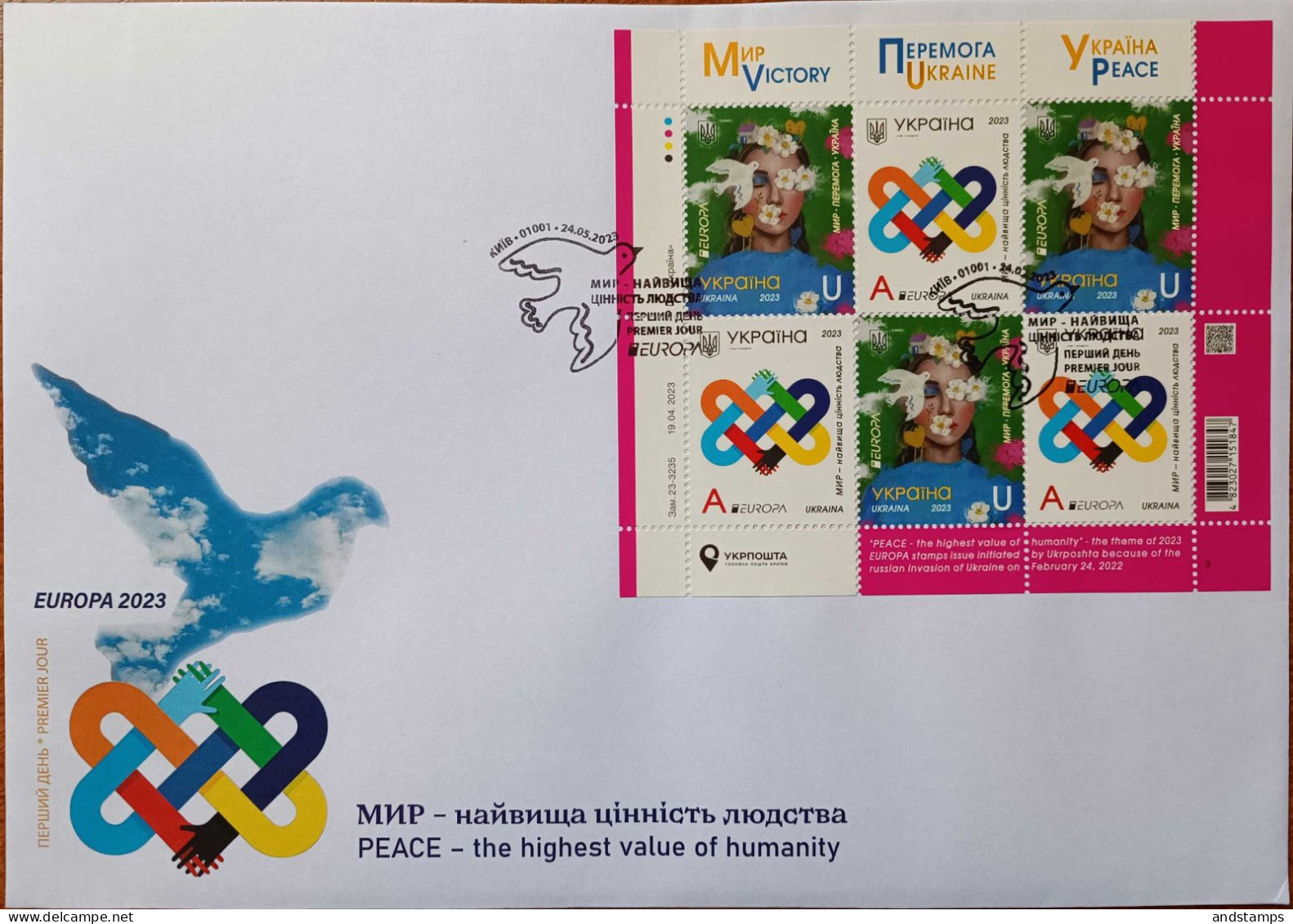 Ukraine 2023. #2041/42 Klb. FDC "EUROPA. Peace Is The Highest Value Of Humanity". - Ukraine