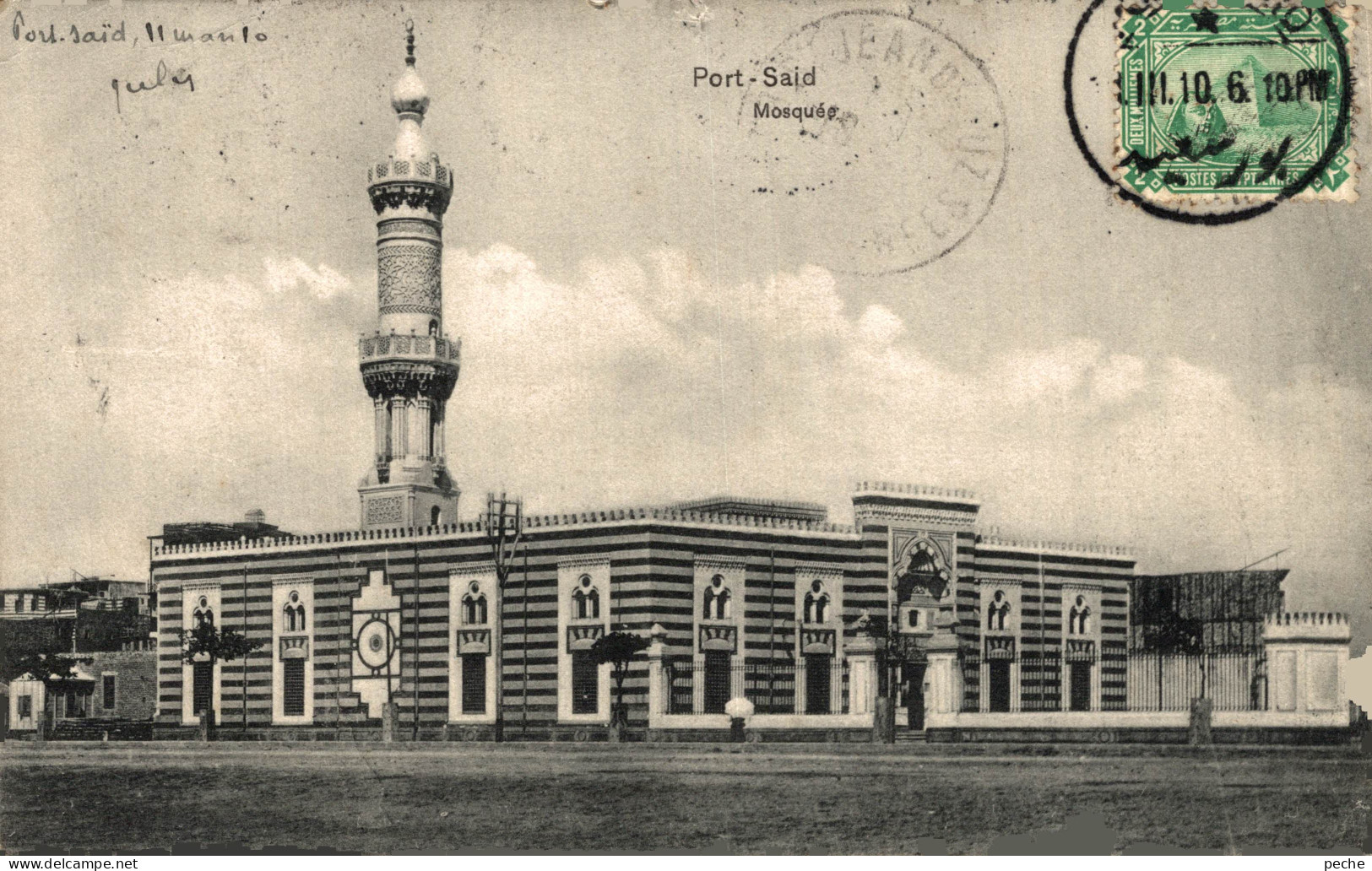 N°104030 -cpa Port Said -mosquée- - Port Said