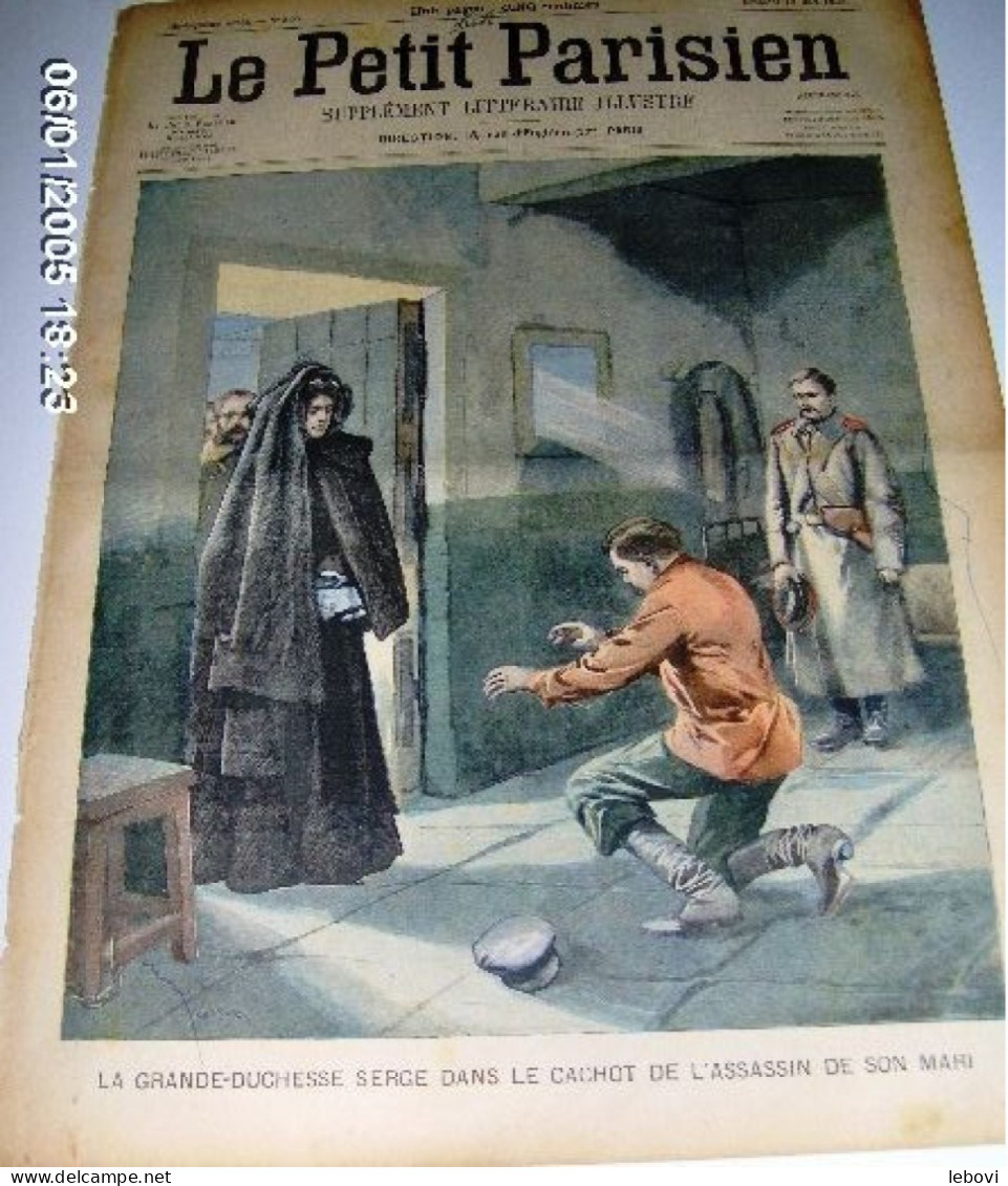 « La Grande-duchesse SERGE Dans Le Cachot De L’assassin De Son Mari» In « Le Petit Parisien – Supplément Littéraire --> - Le Petit Parisien