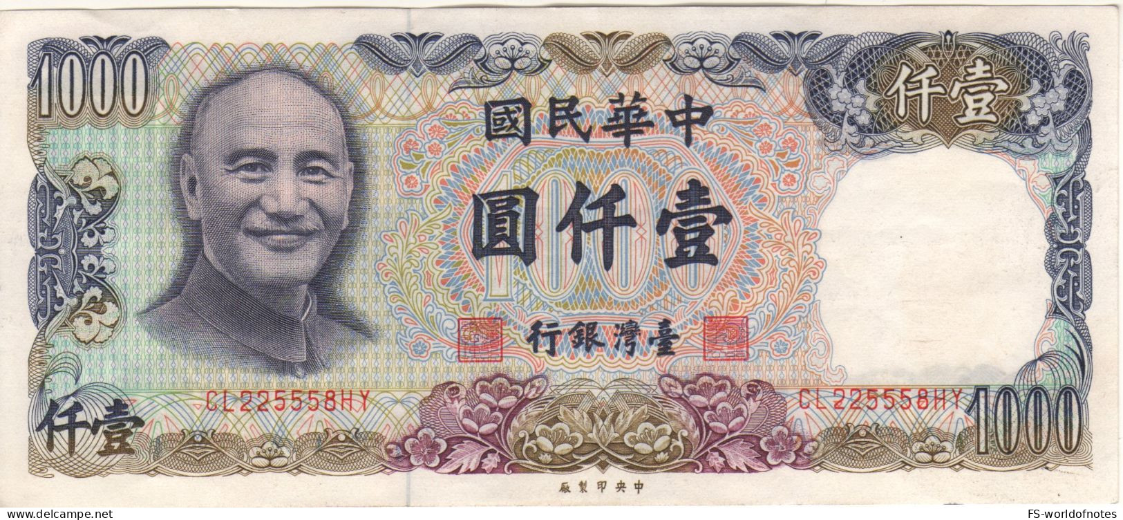 TAIWAN 1'000 Yuan   P1988      ( 1981  Portrait  Chiang Kai-shek  +  Presidential Palace, Taipeh  At Back ) - Taiwan