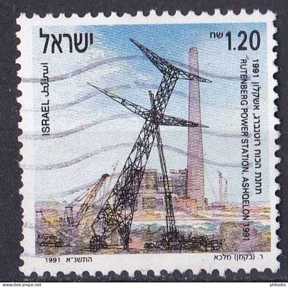 Israel Marke Von 1991 O/used (A3-4) - Usati (senza Tab)