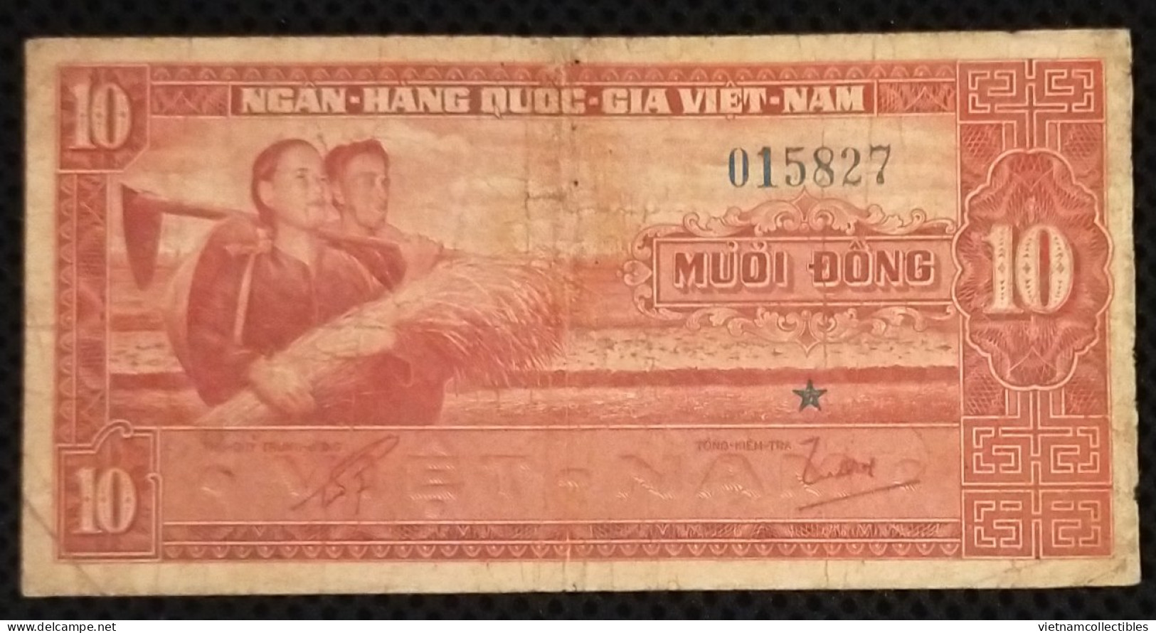 South Vietnam Viet Nam 10 Dong VF REPLACEMENT Banknote Note 1962 - Pick # 05 / 02 Photos - Viêt-Nam