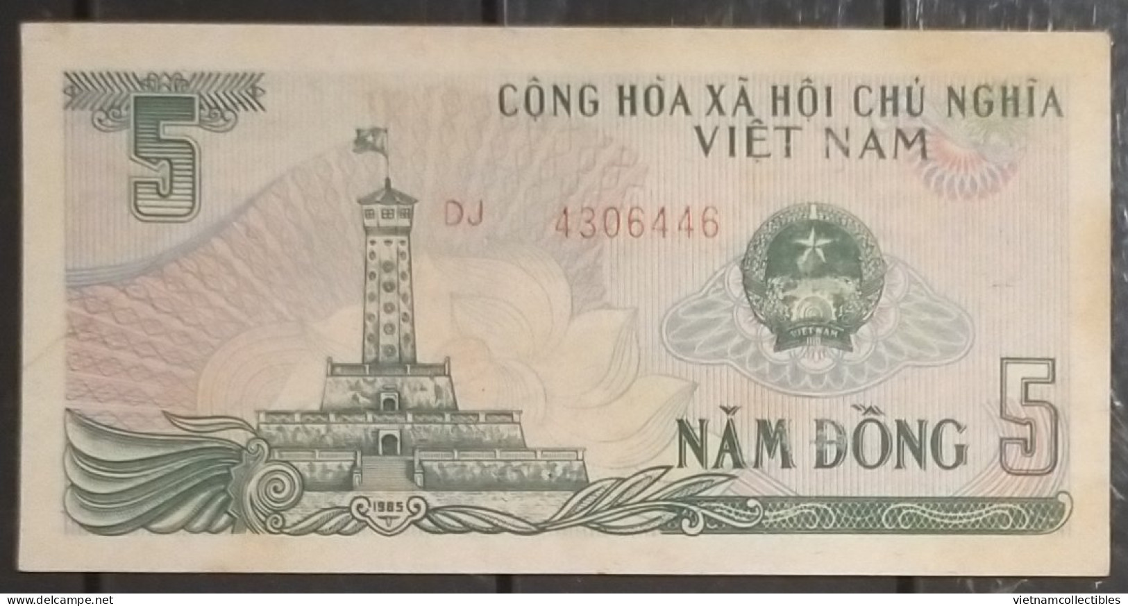 Vietnam Viet Nam 5 Dong UNC Banknote Note 1985 - Pick # 92a / 02 Photos - Viêt-Nam