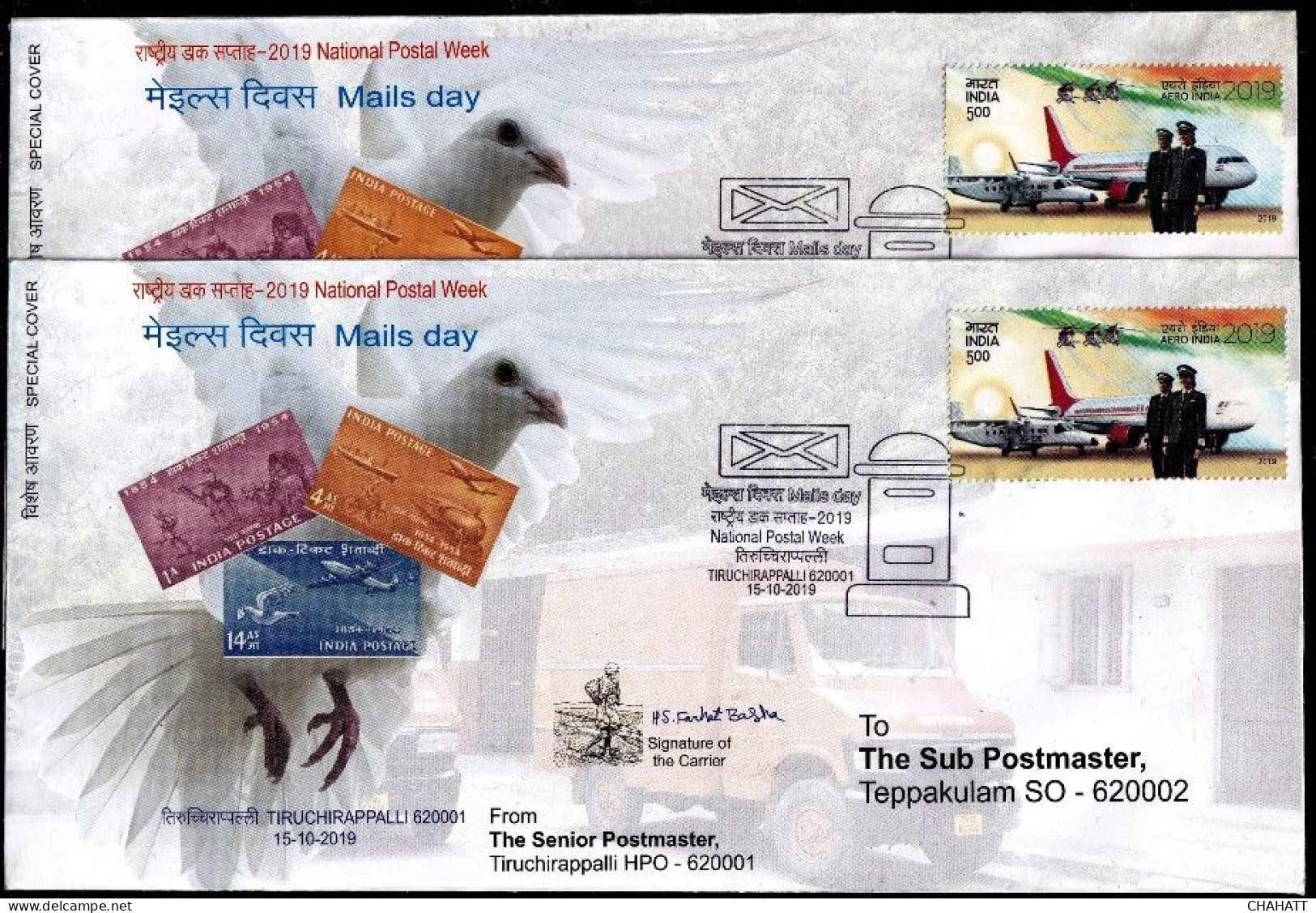 PIGEON-TRANSPORT- MAILS DAY-2x CARRIED COVERS-SIGNED BY CARRIER- ERROR-DRY PRINT-INDIA 2019-BX4-17 - Variétés Et Curiosités