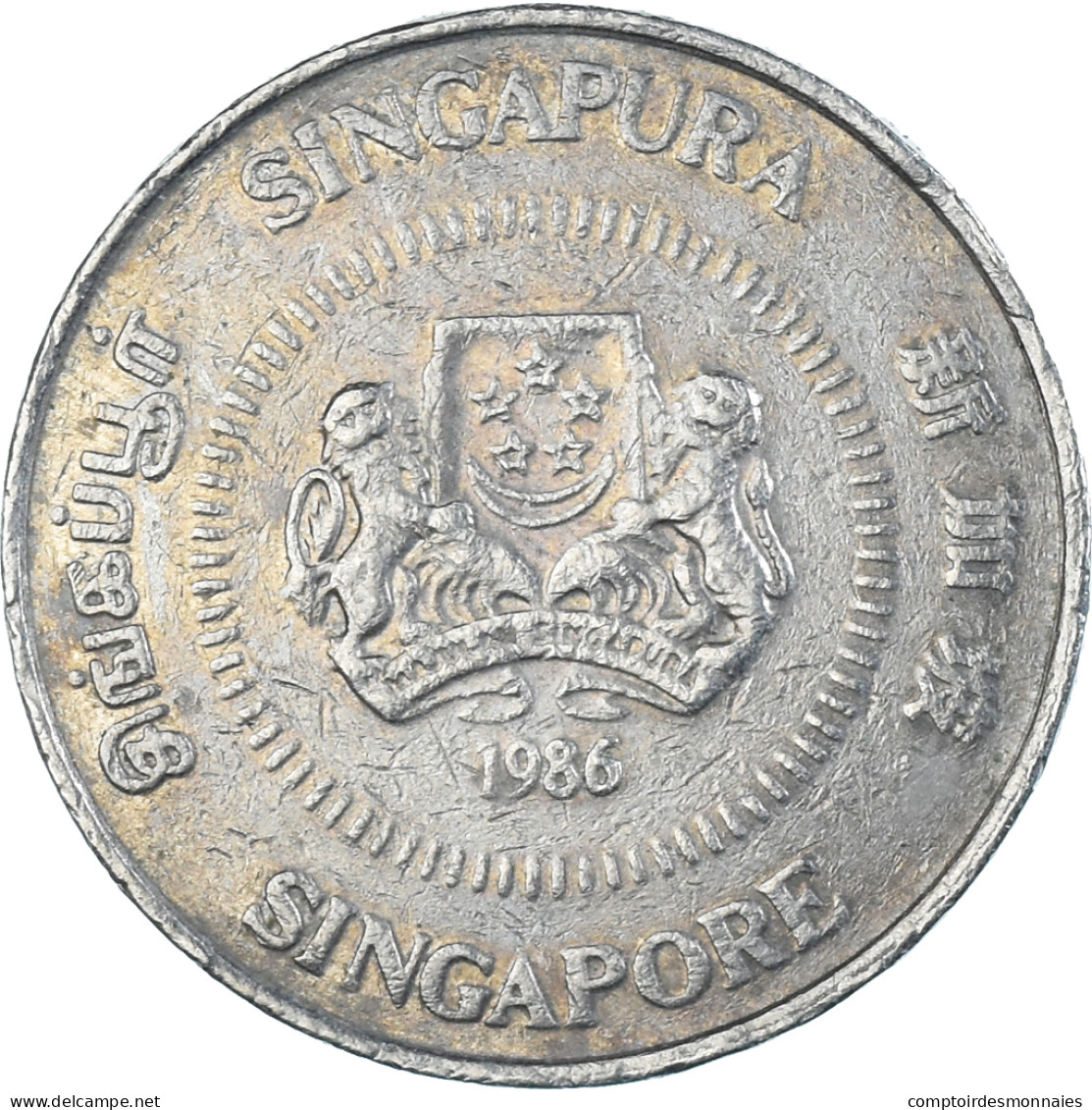 Monnaie, Singapour, 50 Cents, 1986 - Singapur