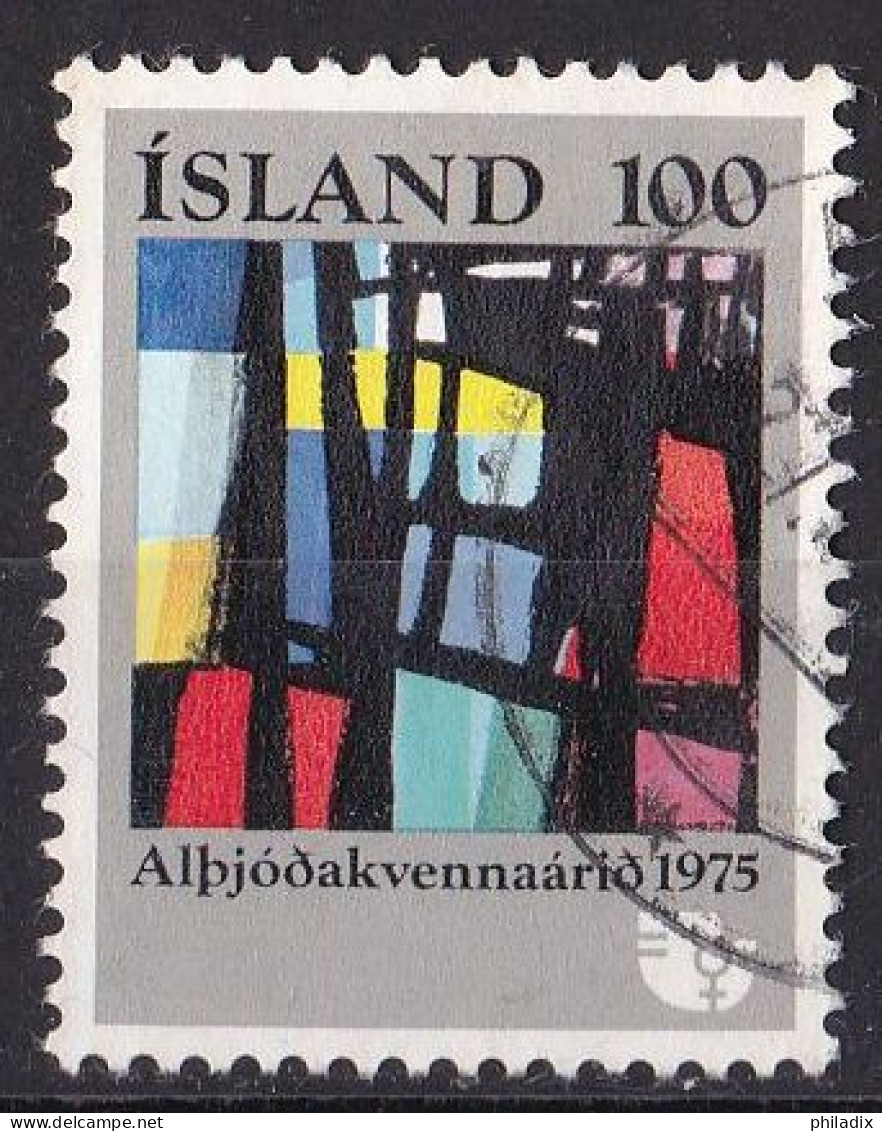 Island Marke Von 1975 O/used (A3-7) - Oblitérés