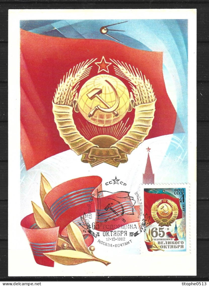 URSS. N°4951 De 1982 Sur Carte Maximum. Révolution D'Octobre. - Cartes Maximum