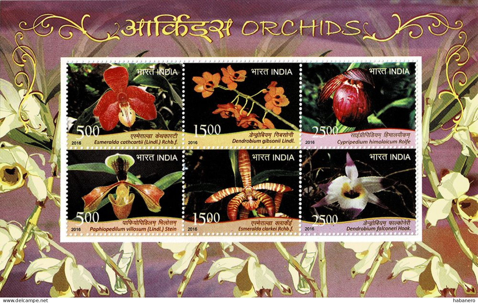 INDIA 2016 Mi BL 142 FLOWERS ORCHIDS MINT MINIATURE SHEET ** - Blocchi & Foglietti