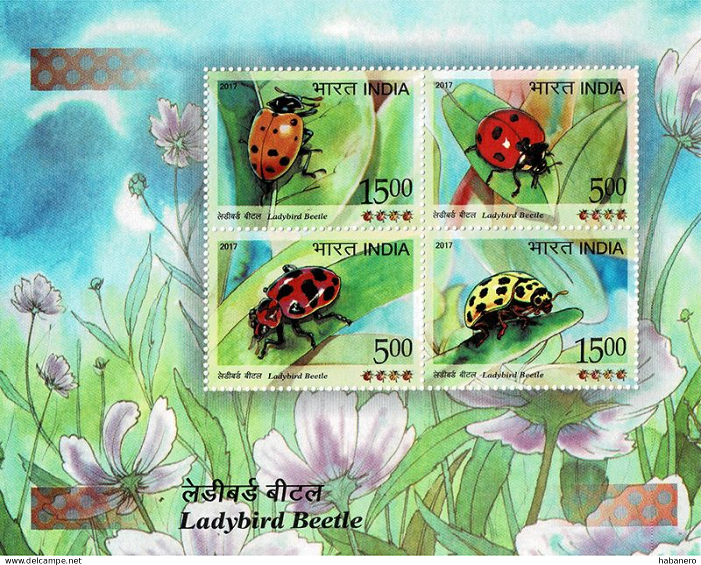 INDIA 2017 Mi BL 156 INSECTS LADYBIRD BEETLE MINT MINIATURE SHEET ** - Blocchi & Foglietti