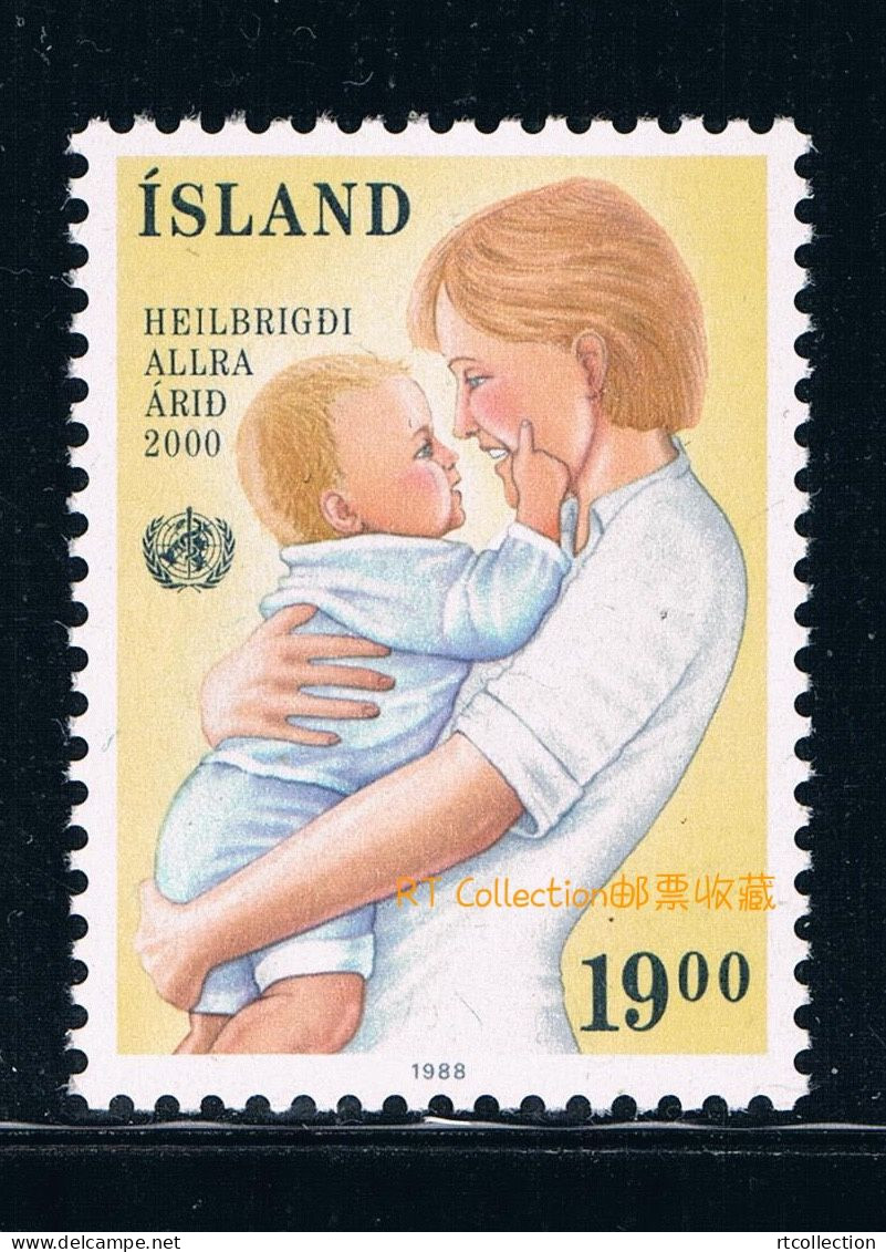 Iceland 1988 40th Anniversary WHO World Health Organization Organisations Health Celebrations Child Stamp MNH - OMS