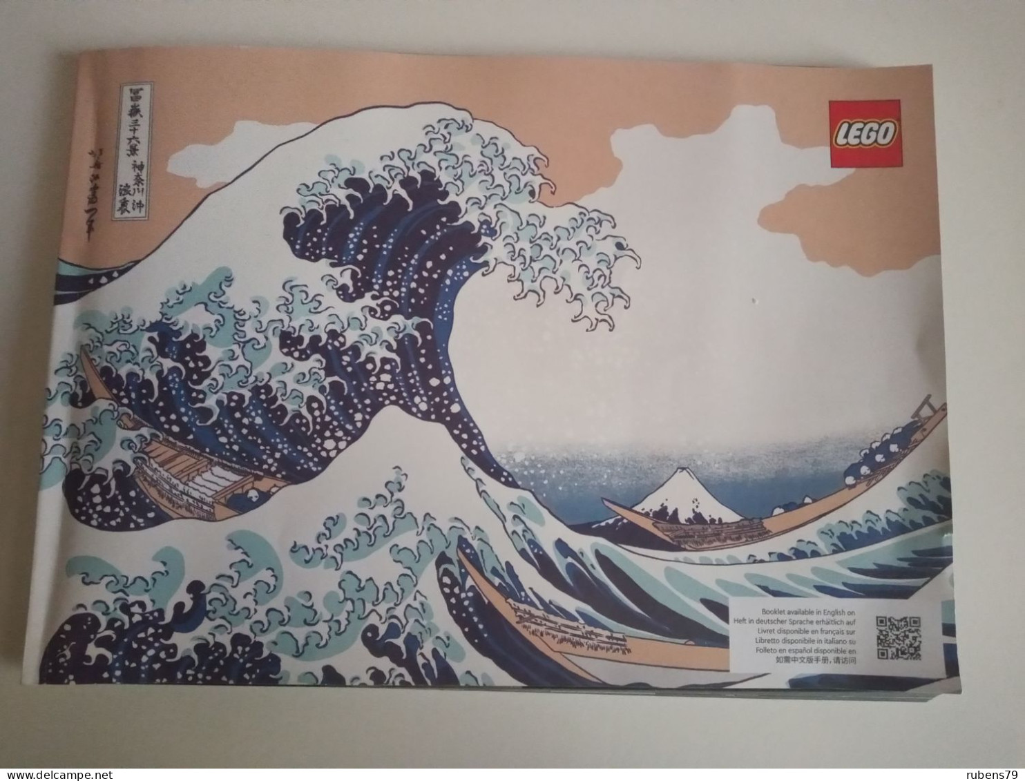 LEGO LIBRO ISTRUZIONI DI MONTAGGIO QUADRO " La Grande Onda Di Kanagawa "  DI - Zonder Classificatie