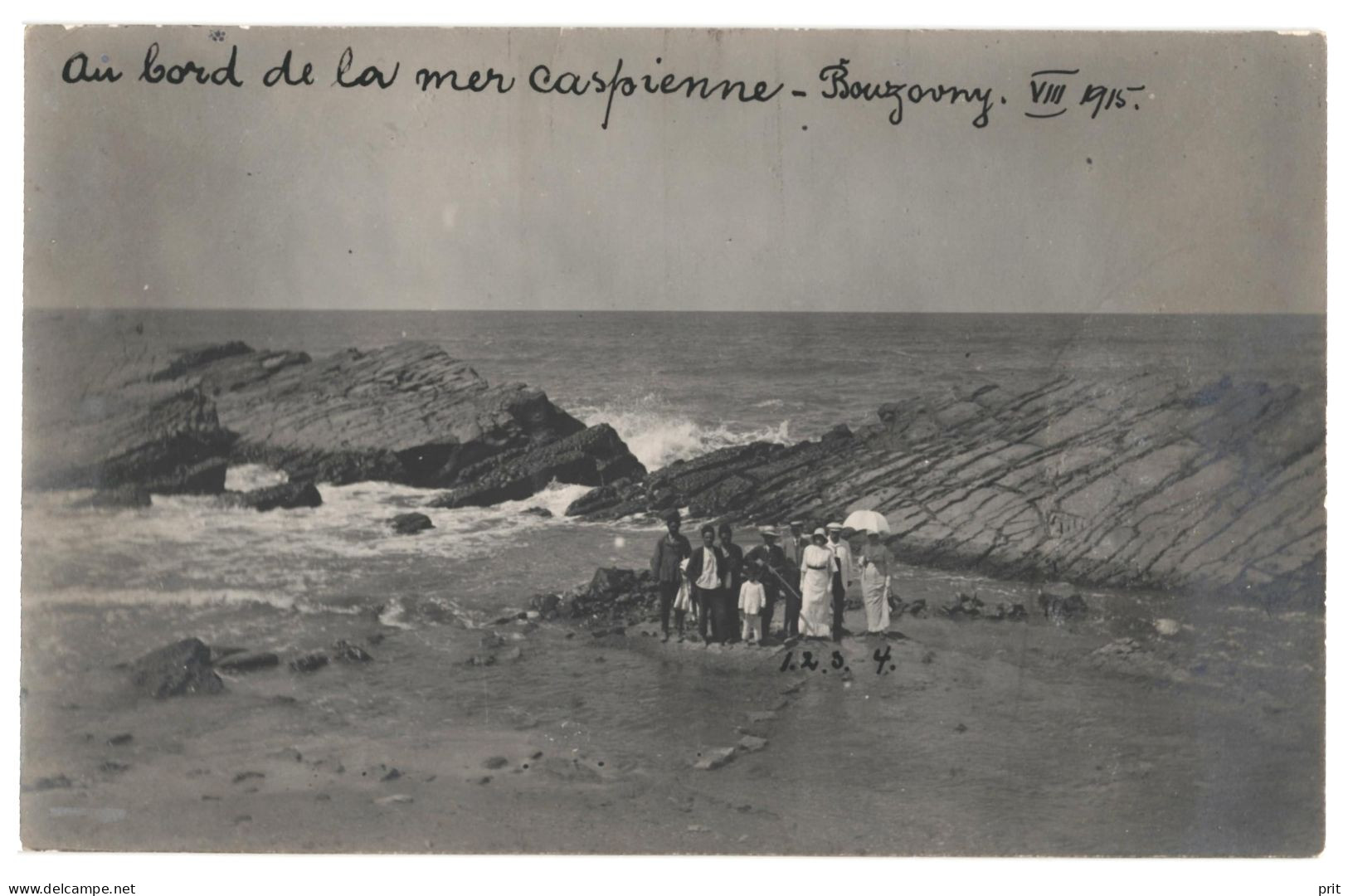 Buzovna Rocks, By The Caspian Sea Baku Azerbaijan Russian Empire 1915 Rare Used Photo Postcard To Estonia. People Group - Azerbeidzjan