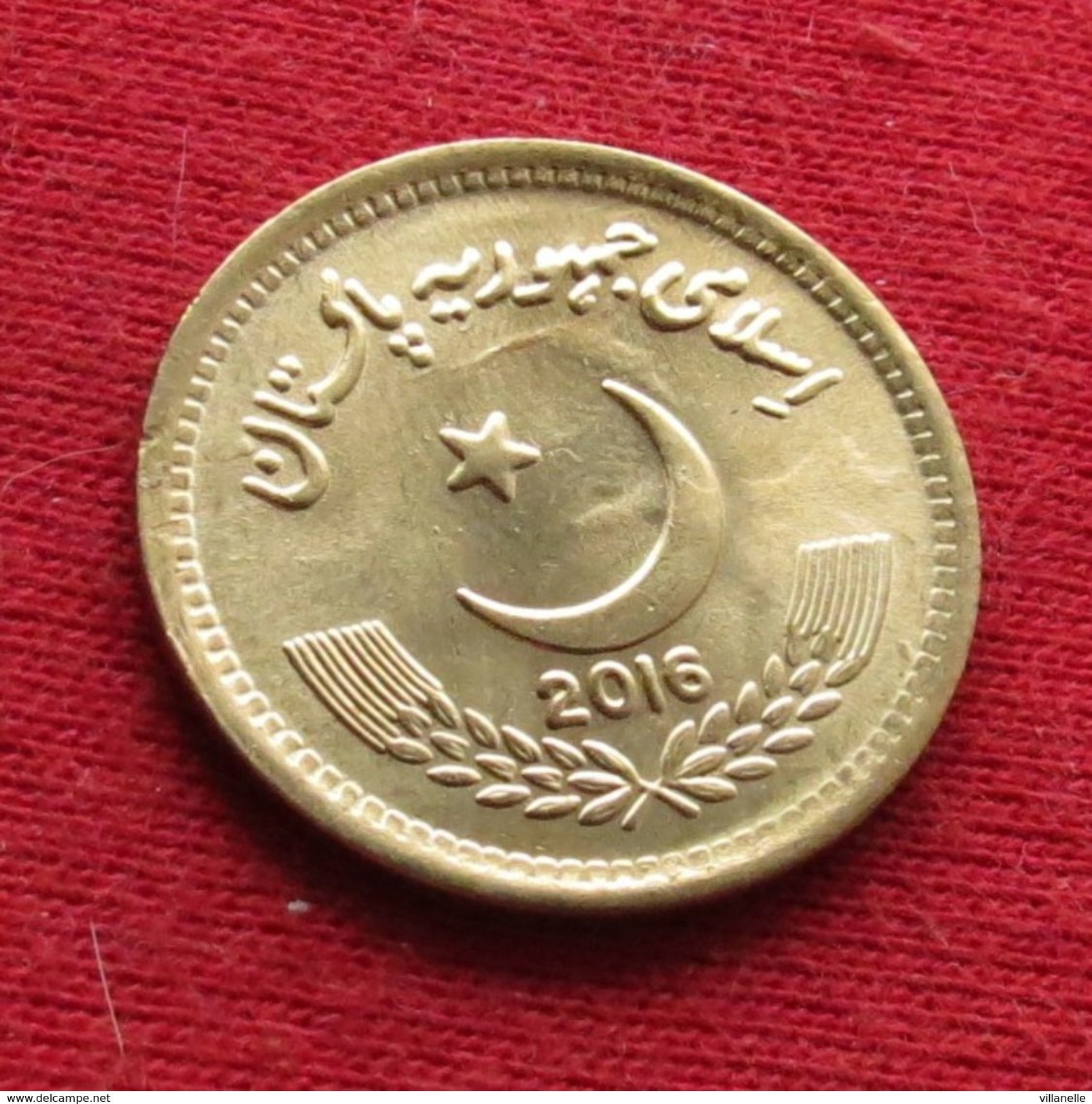 Pakistan 10 Rupees 2016 Faisal Mosquet  Paquistao  UNC ºº - Pakistan