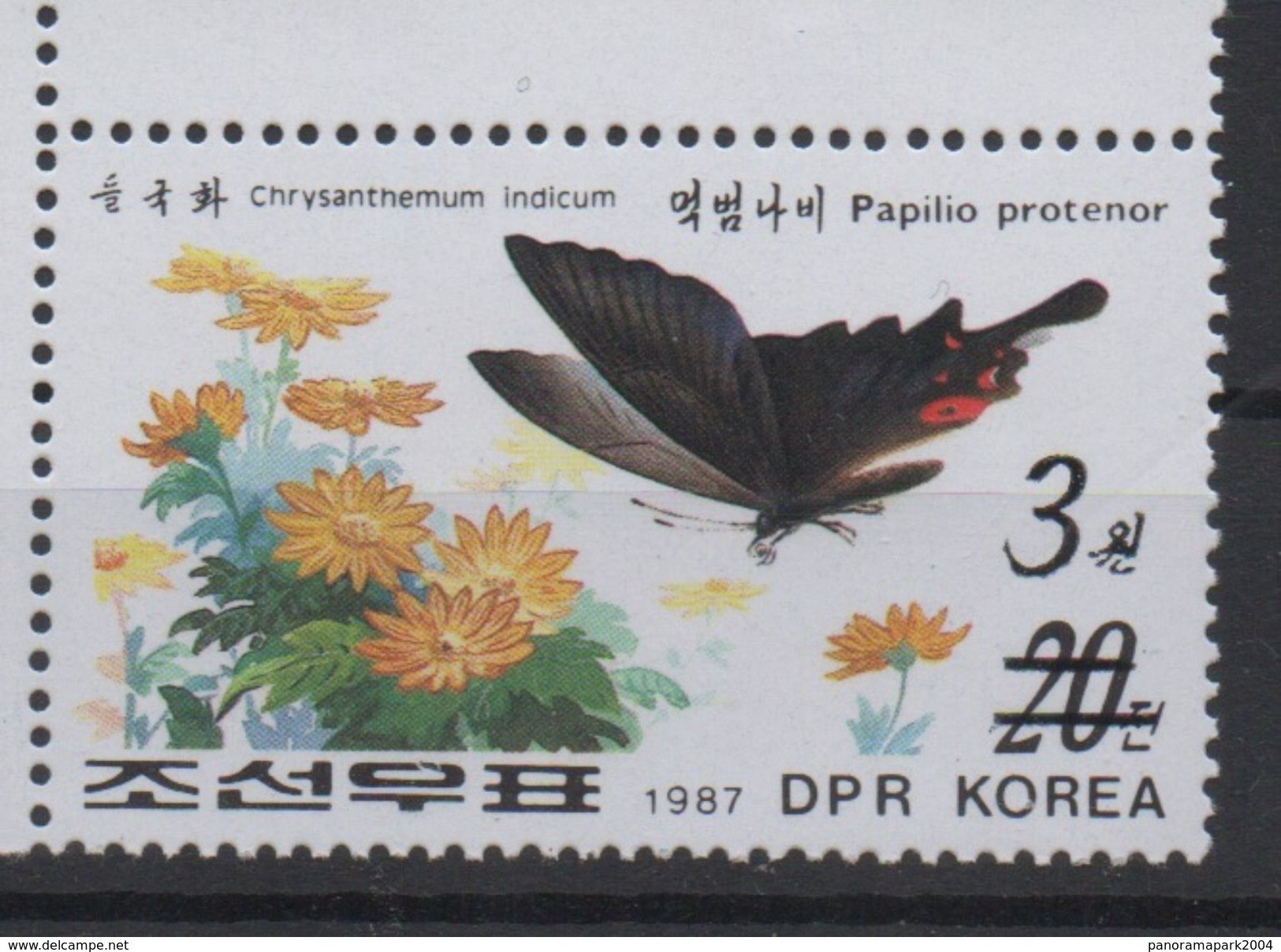 North Korea Coréd Du Nord 2006 Mi. 5048 Surchargé OVERPRINT Faune Fauna Papillon Schmetterling Butterfly Moth MNH** RARE - Vlinders