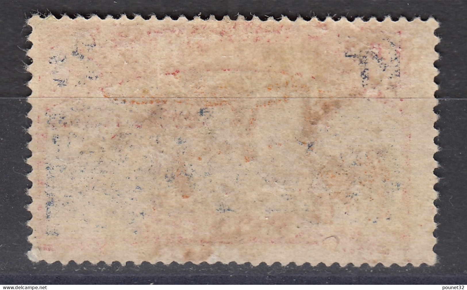 KOUANG TCHEOU : 2 PI ROUGE & BLEU N° 96 OBLITERATION TRES LEGERE - Used Stamps