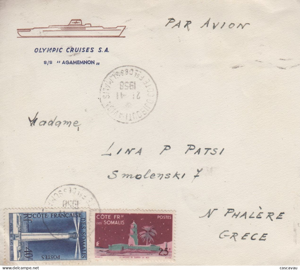 Enveloppe   COTE  FRANCAISE  DES  SOMALIS    DJIBOUTI   1958 - Cartas & Documentos