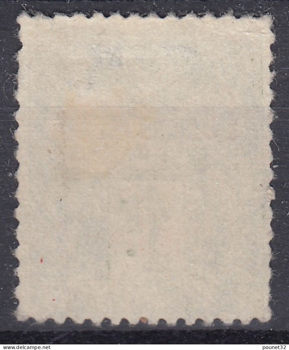 PORT LAGOS : 4P SUR 1F OLIVE N° 6 OBLITERATION PERLEE LEGERE - COTE 120 € - Used Stamps